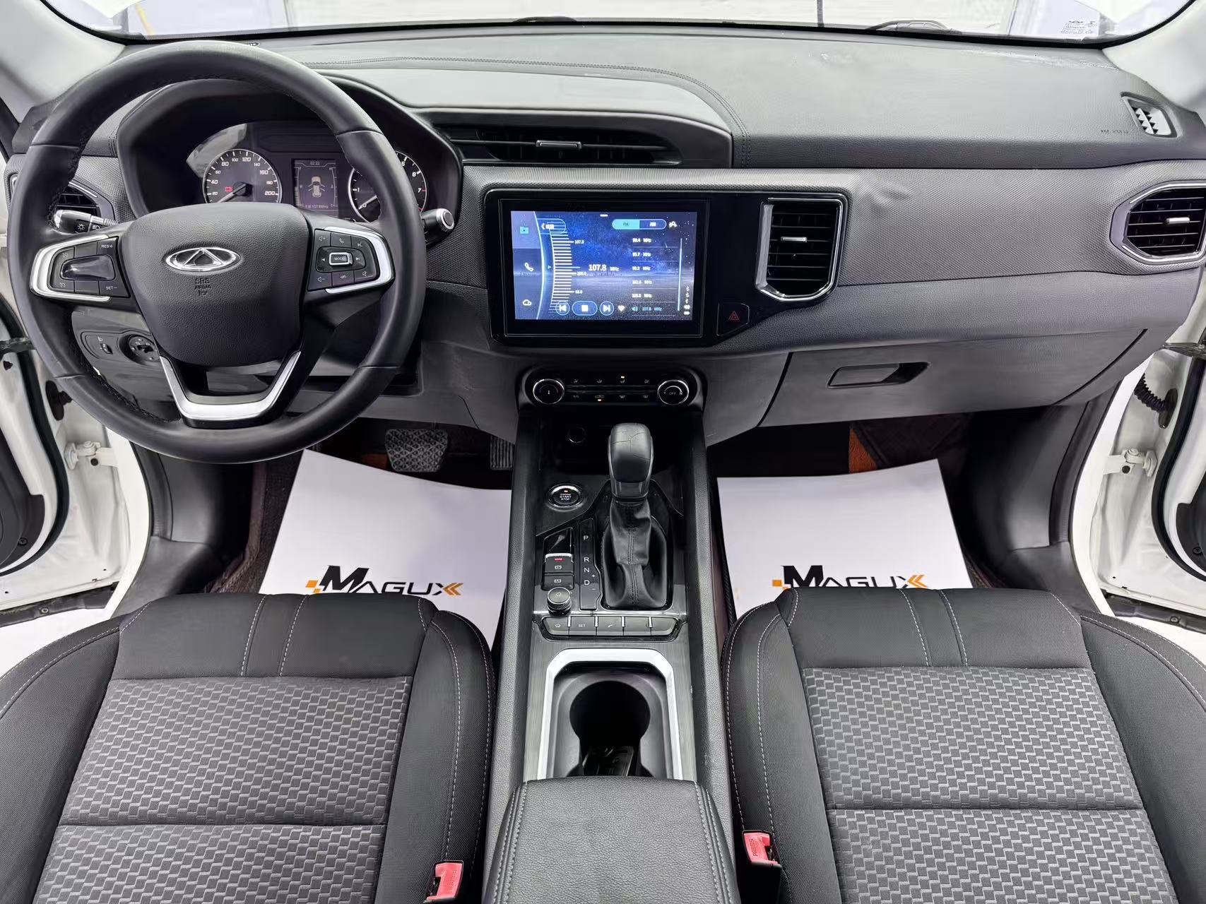 Chery Tiggo 5x 2020 #16 Chery Tiggo 5x 2020 car image #16