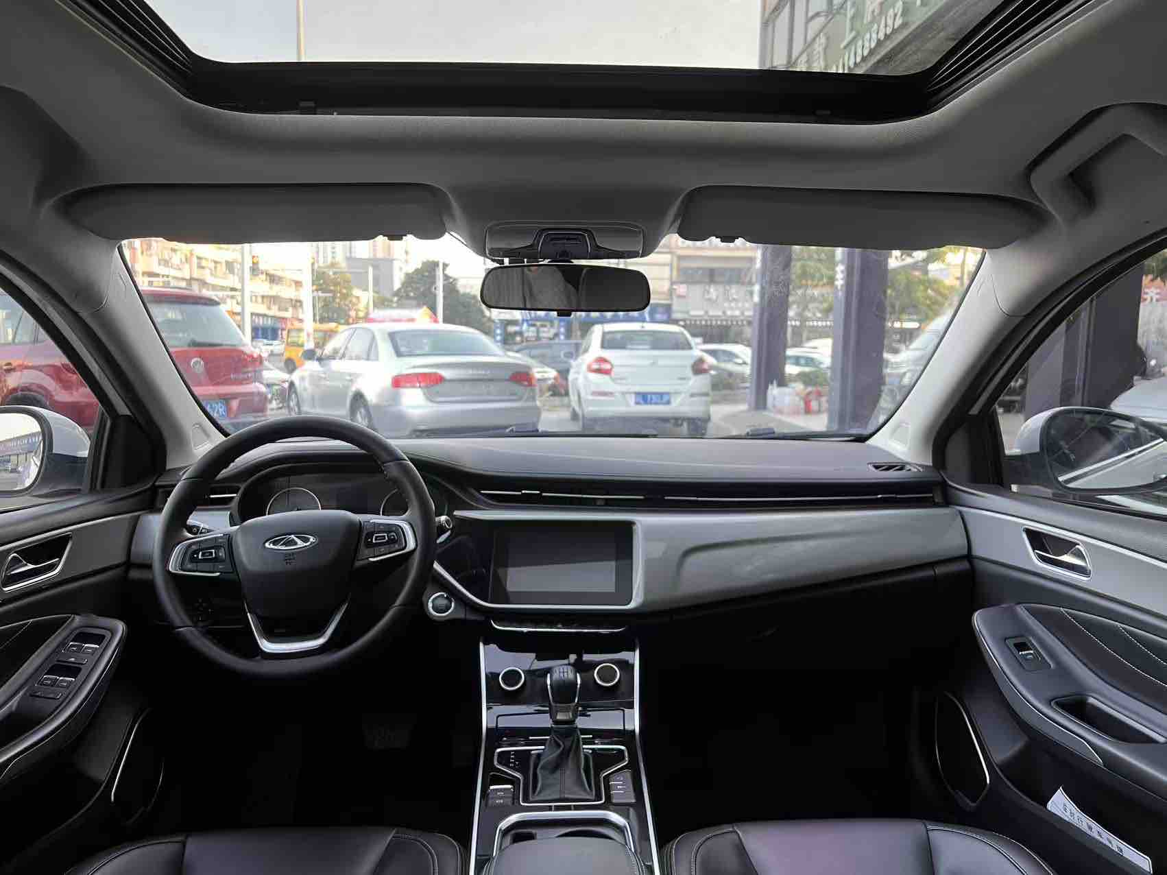 Chery Arrizo 5 2019 car image #16