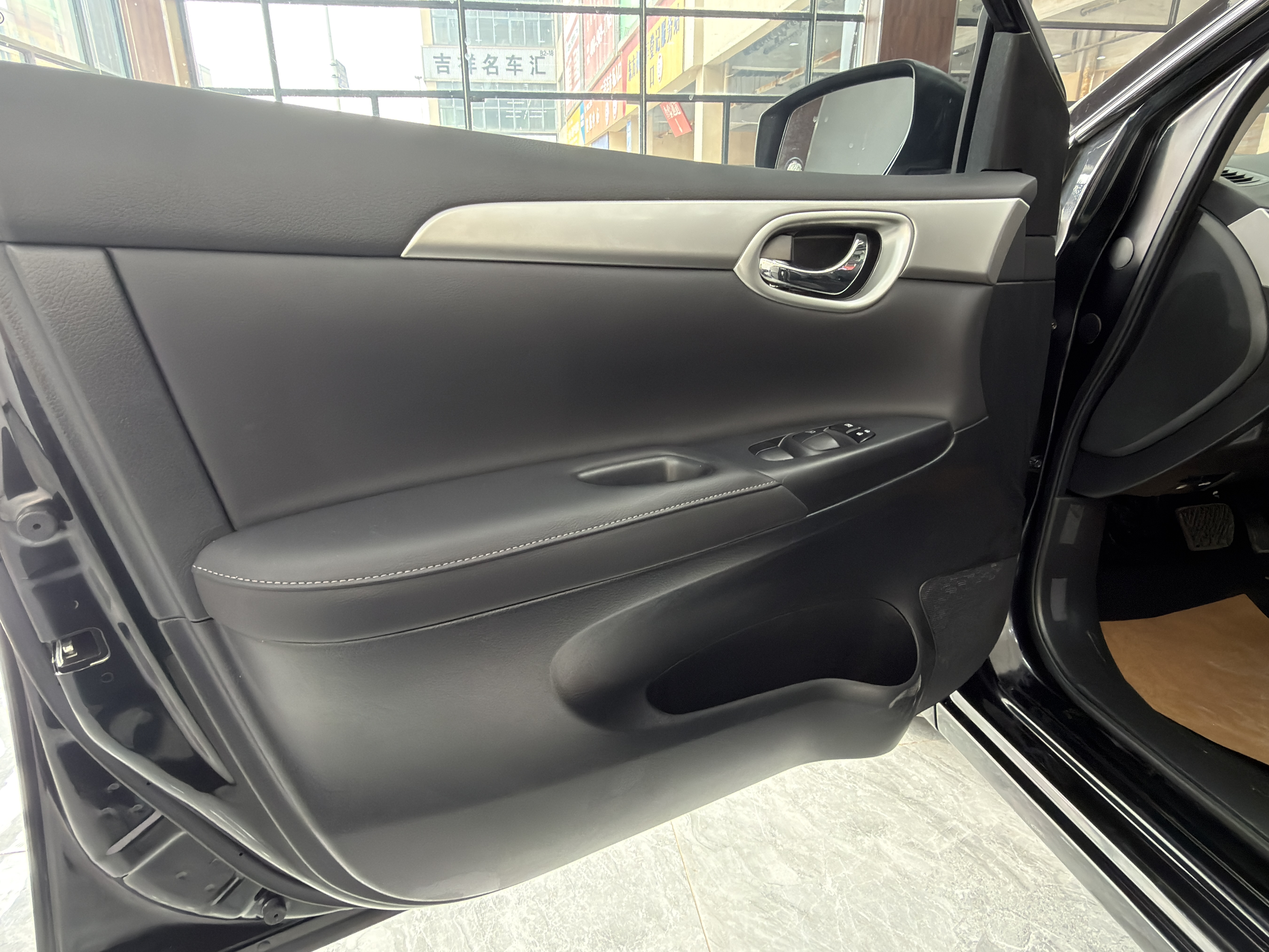 Nissan Sylphy 2019 car image #16