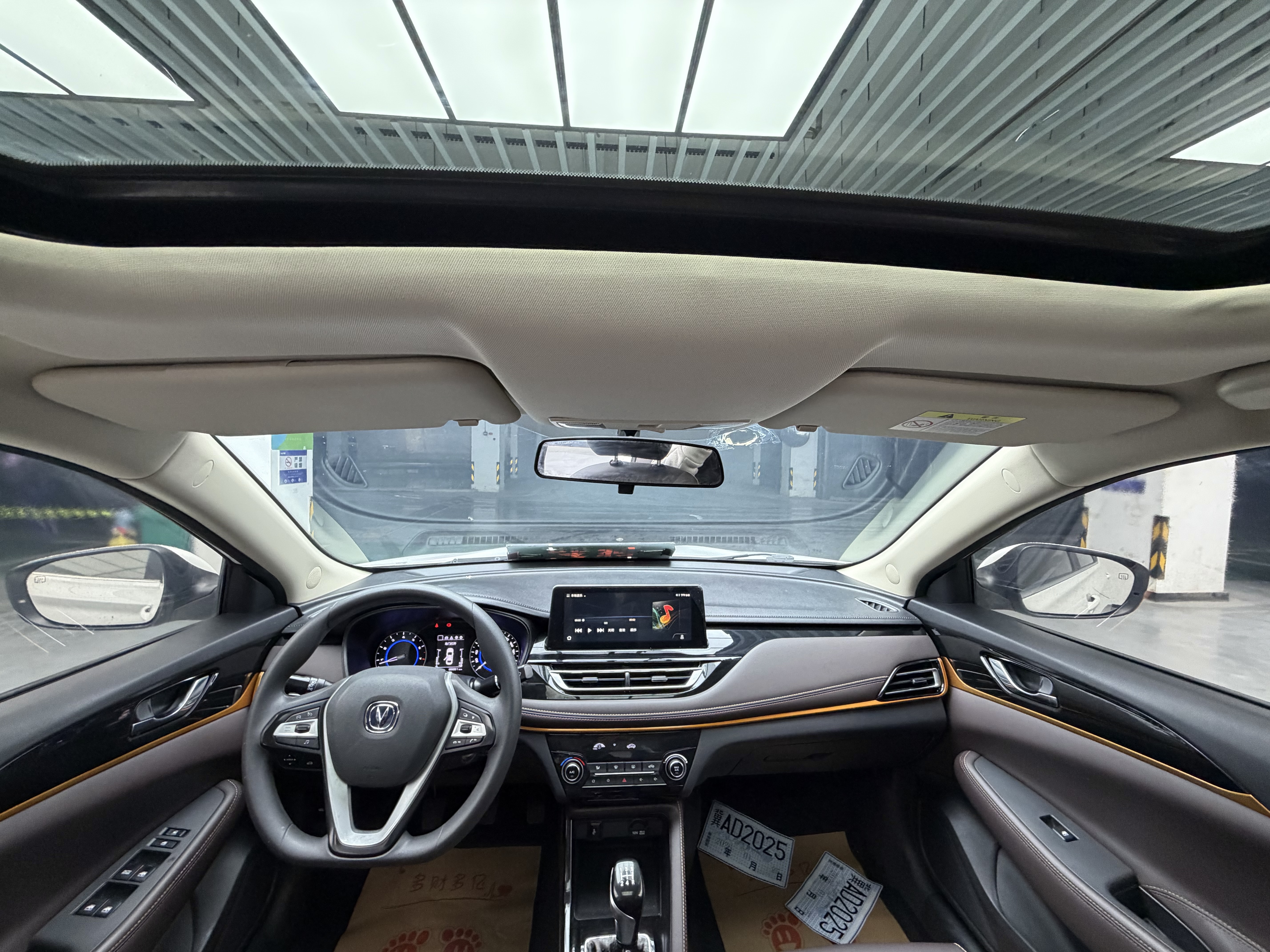 Changan Eado DT 2020 car image #16