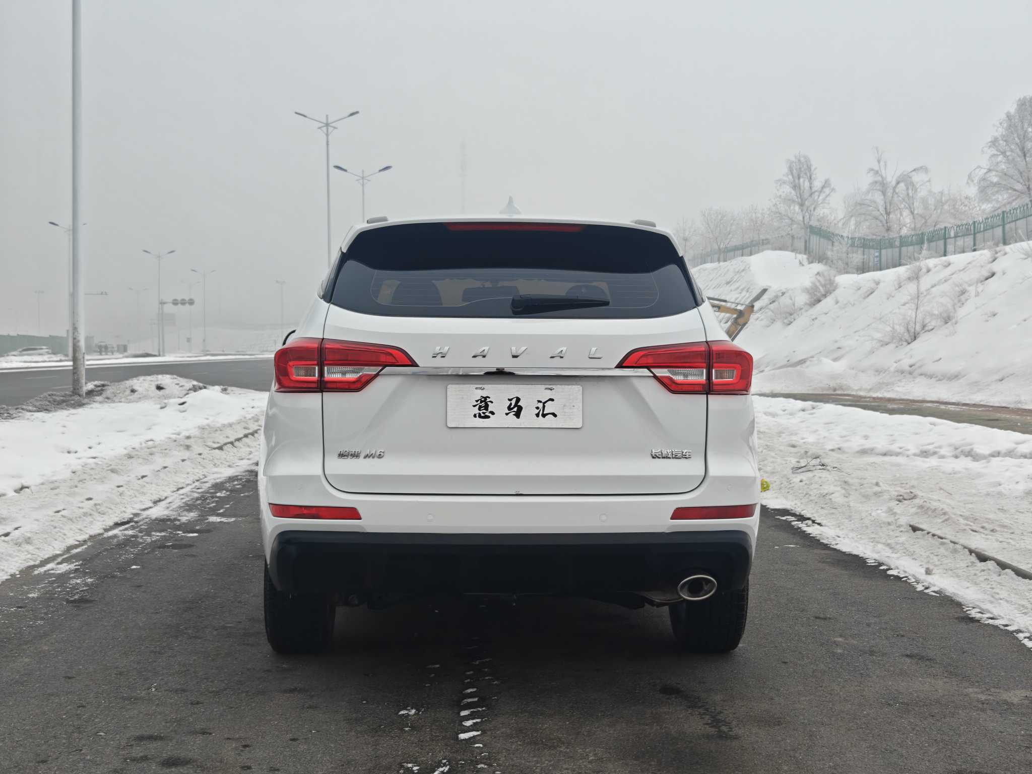 哈弗 哈弗M6 2020 汽车图片 #16