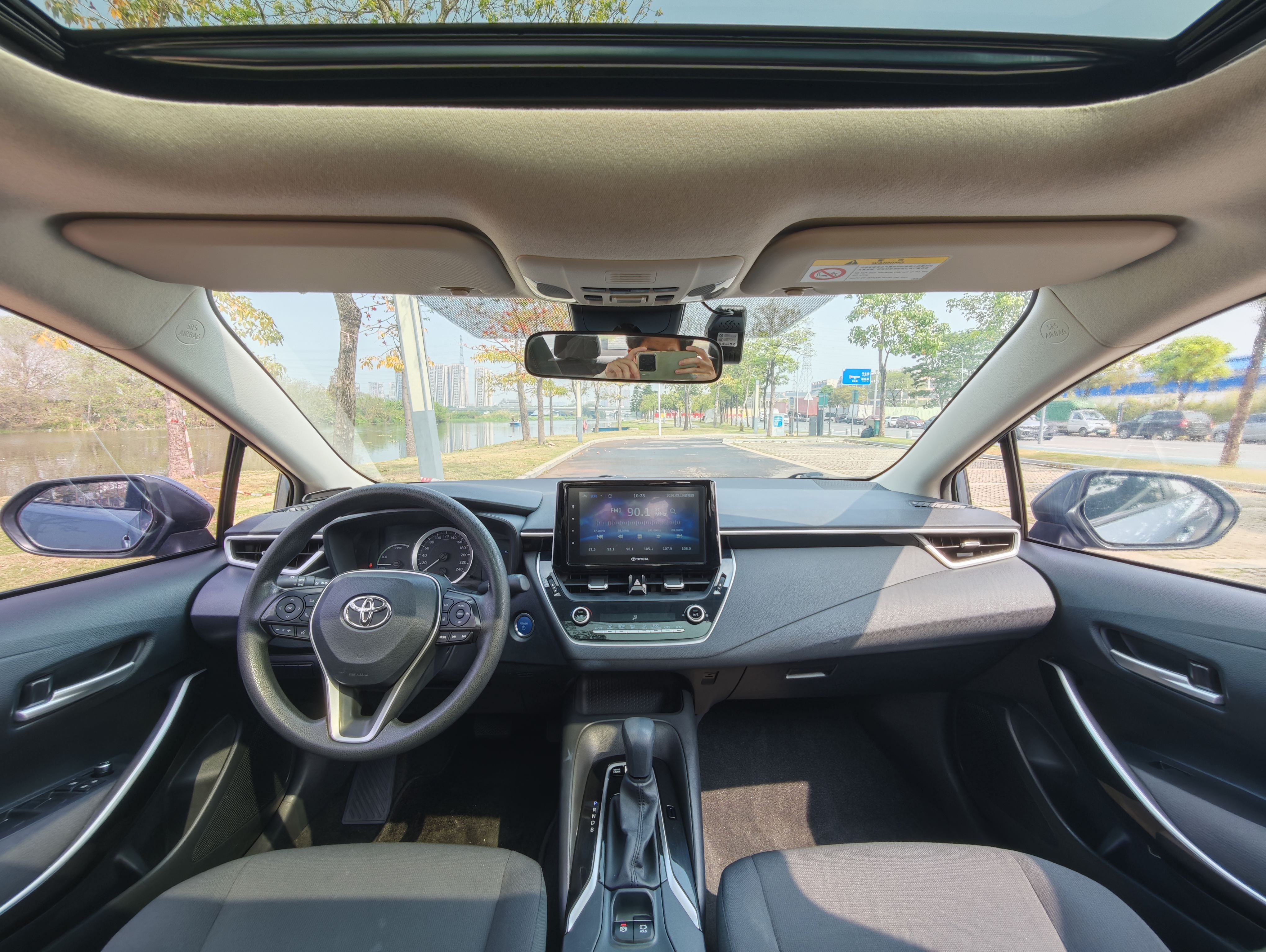 Toyota Corolla 2020 car image #16