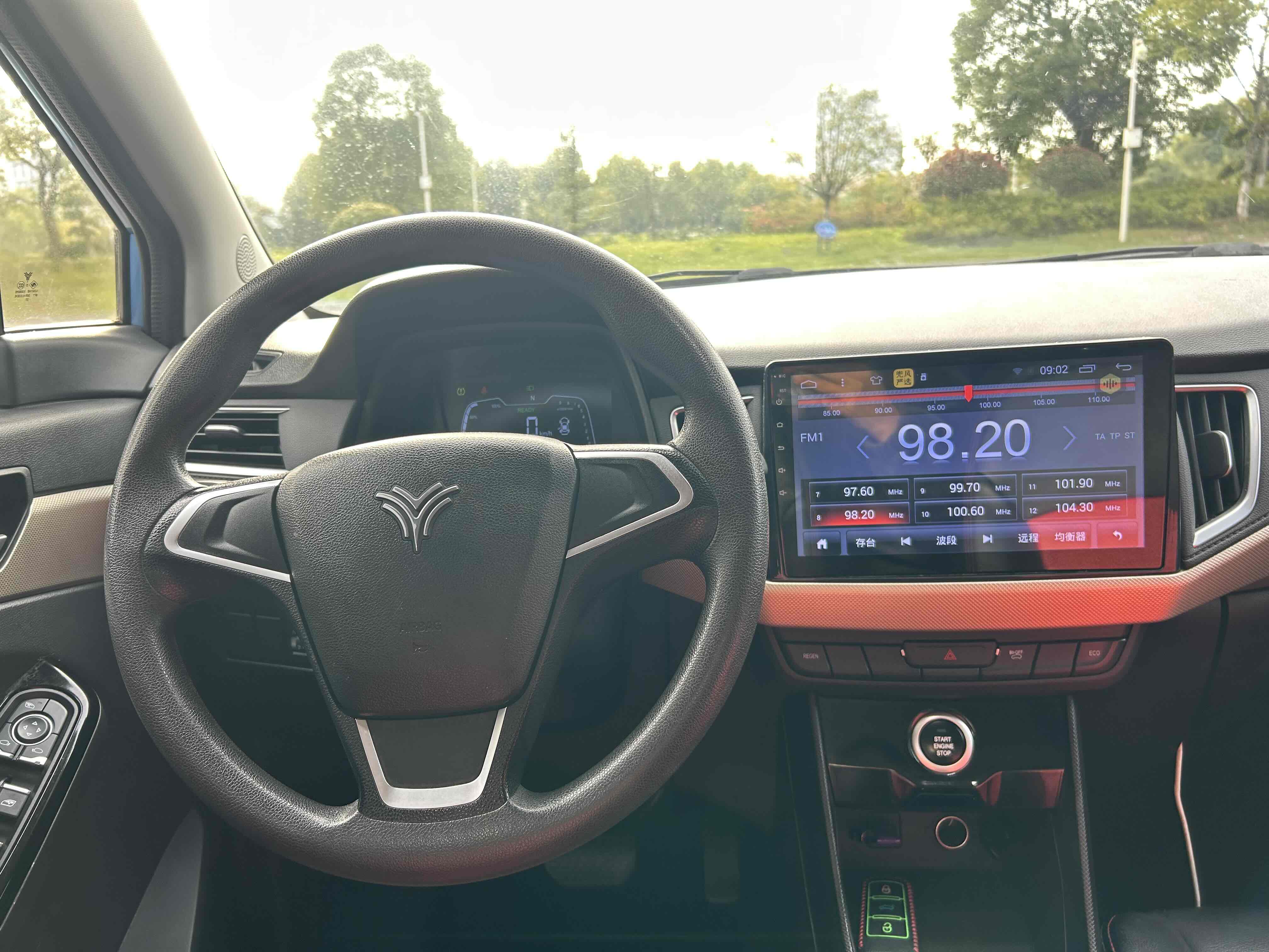 Neta N01 2021 #16 Neta N01 2021 immagine di auto #16