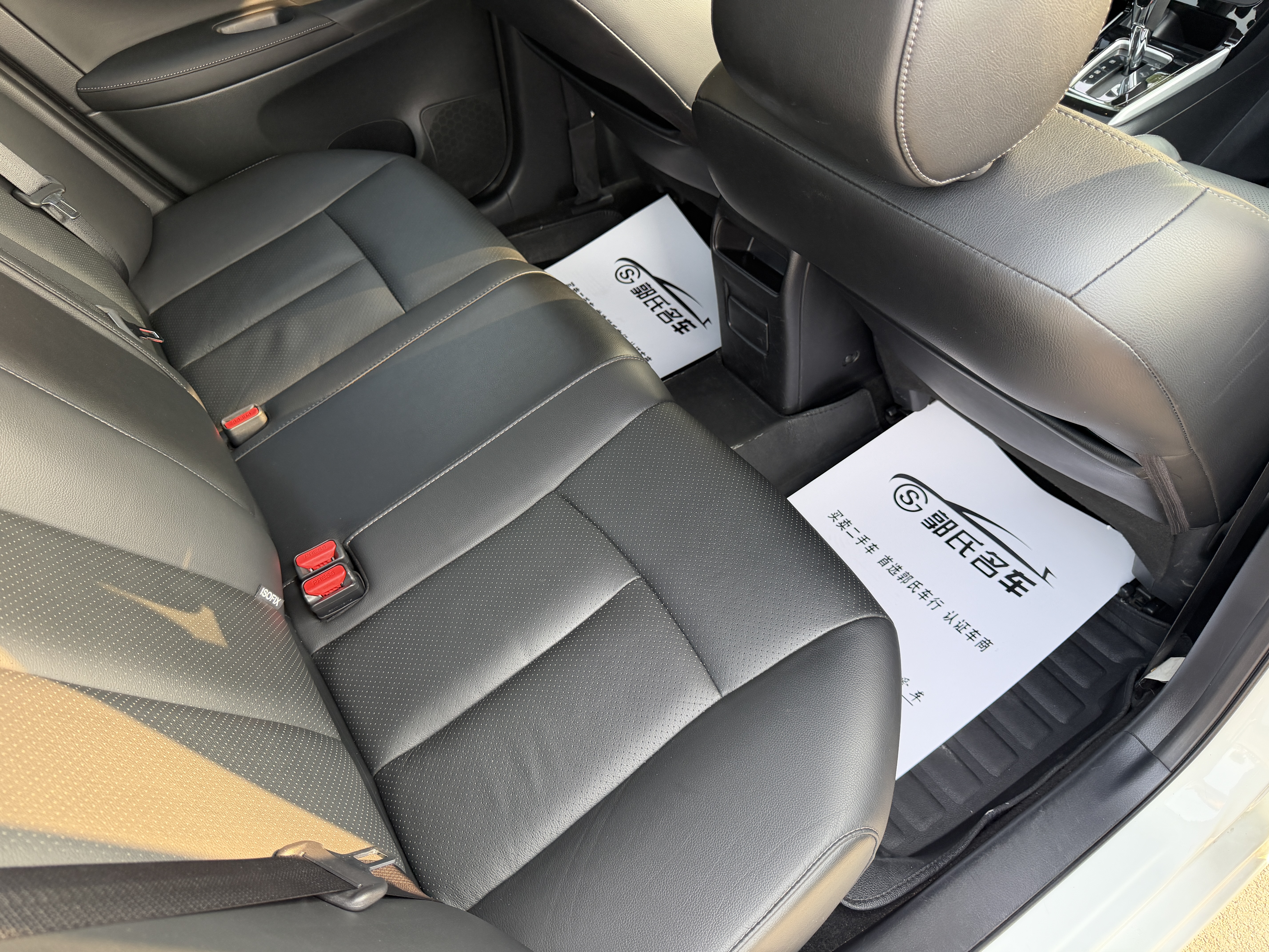 日产 轩逸 2018 汽车图片 #16