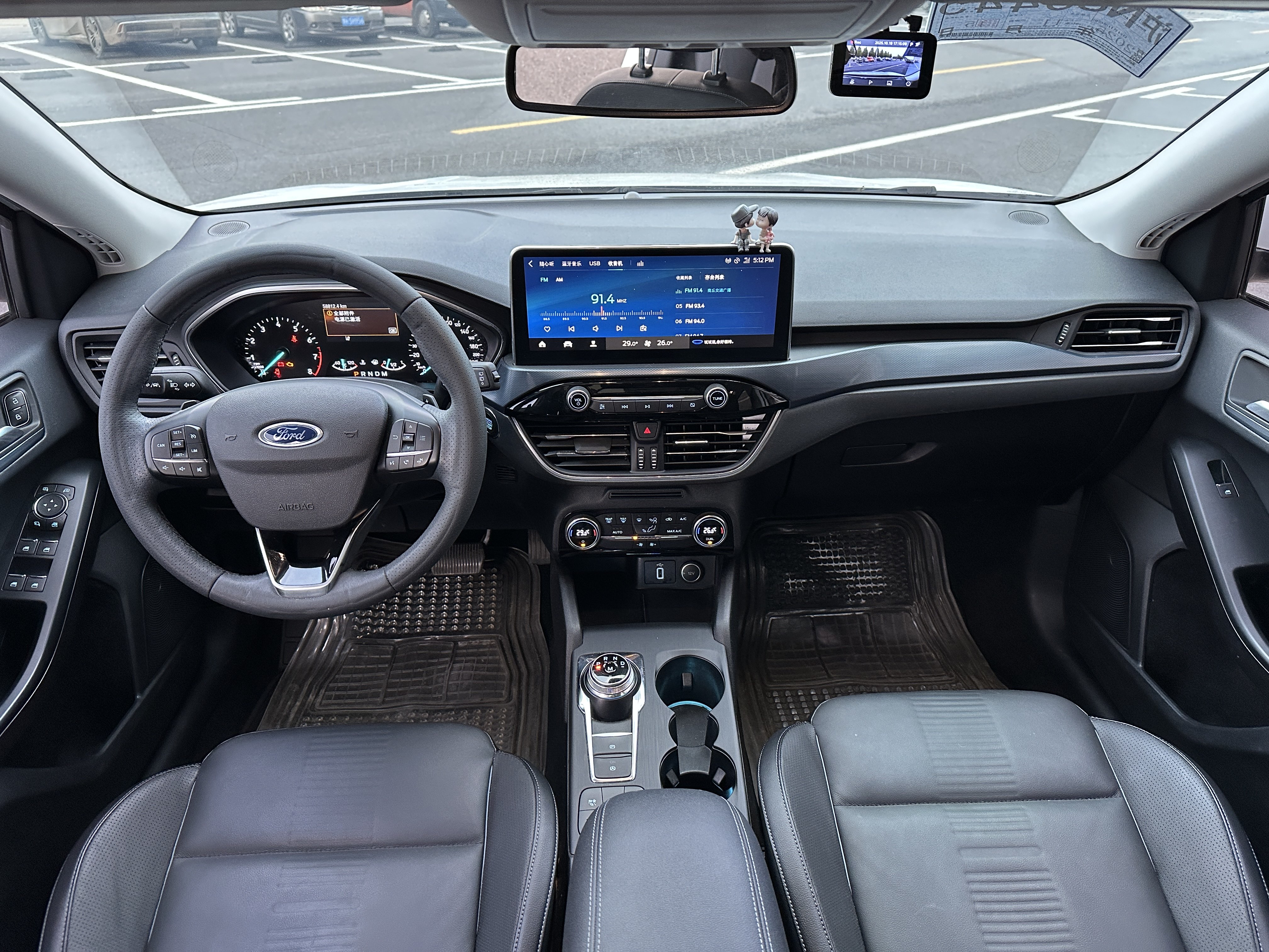 Ford Focus Active 2020 car image #16