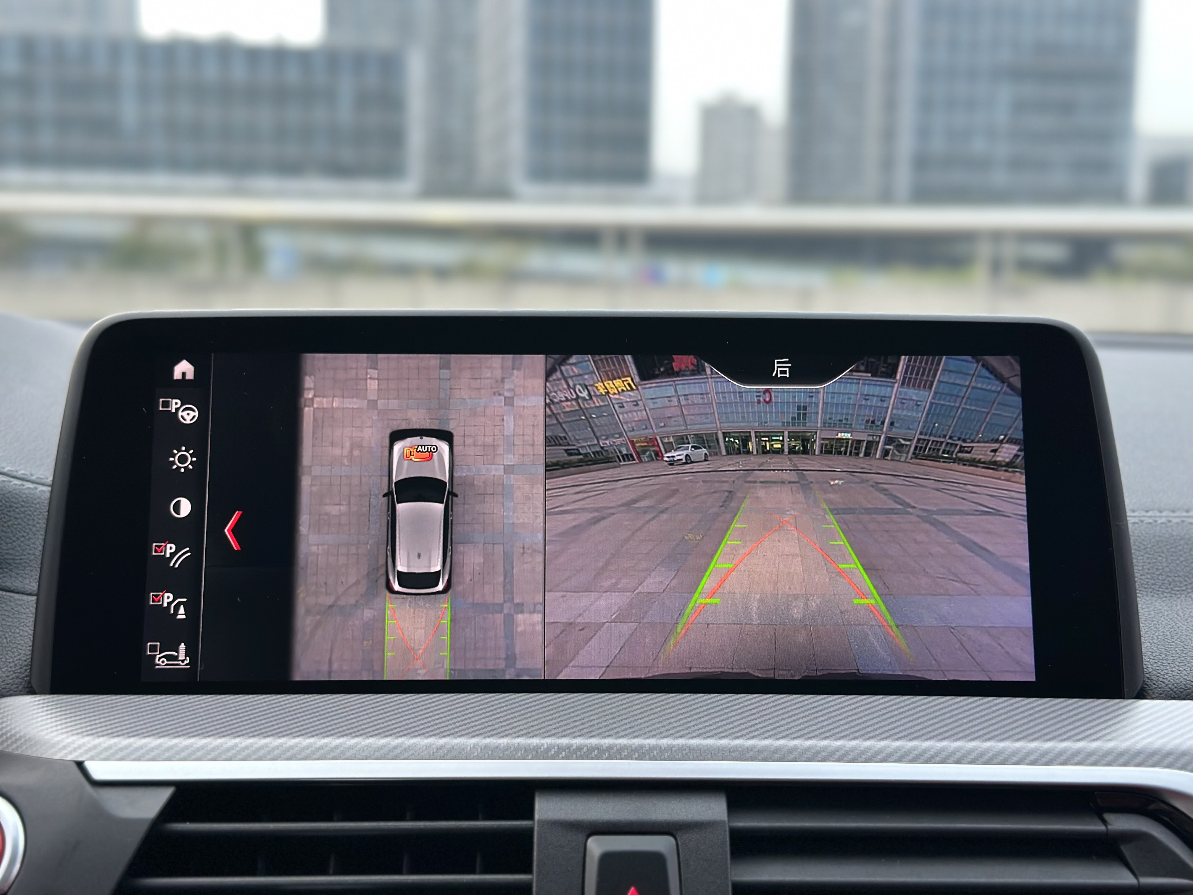 BMW X4 M 2020 car image #16