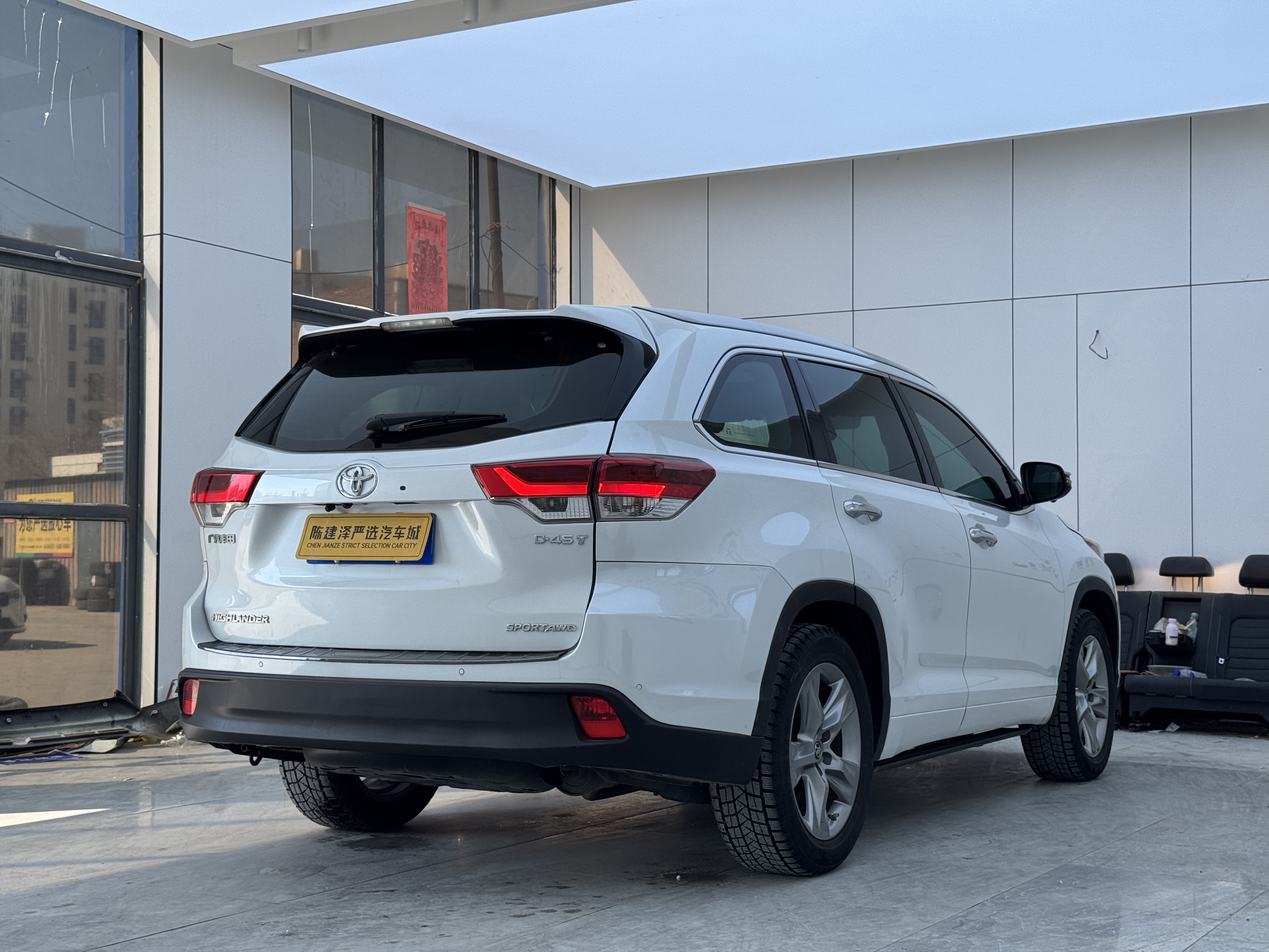 Toyota Highlander 2020 #16 Toyota Highlander 2020 car image #16