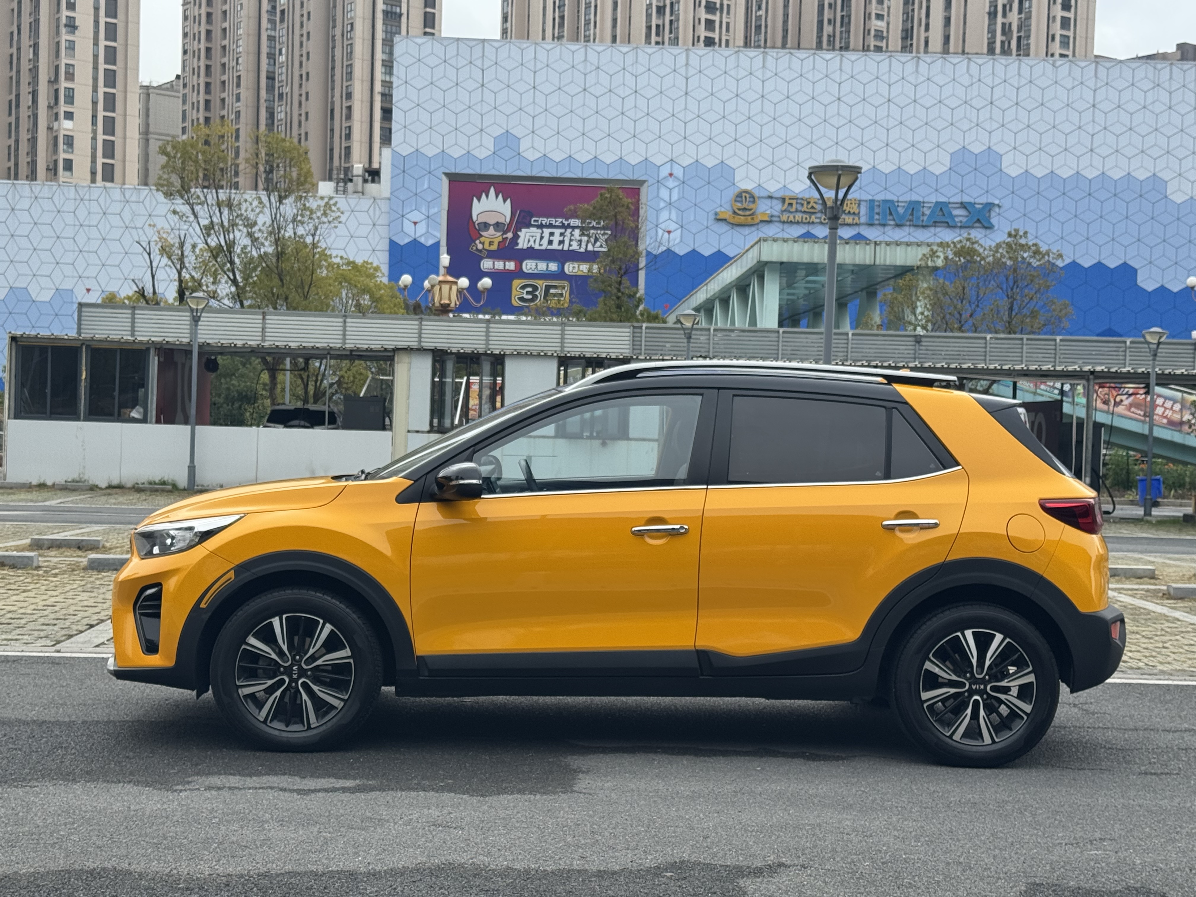 起亚 奕跑 2019 汽车图片 #16