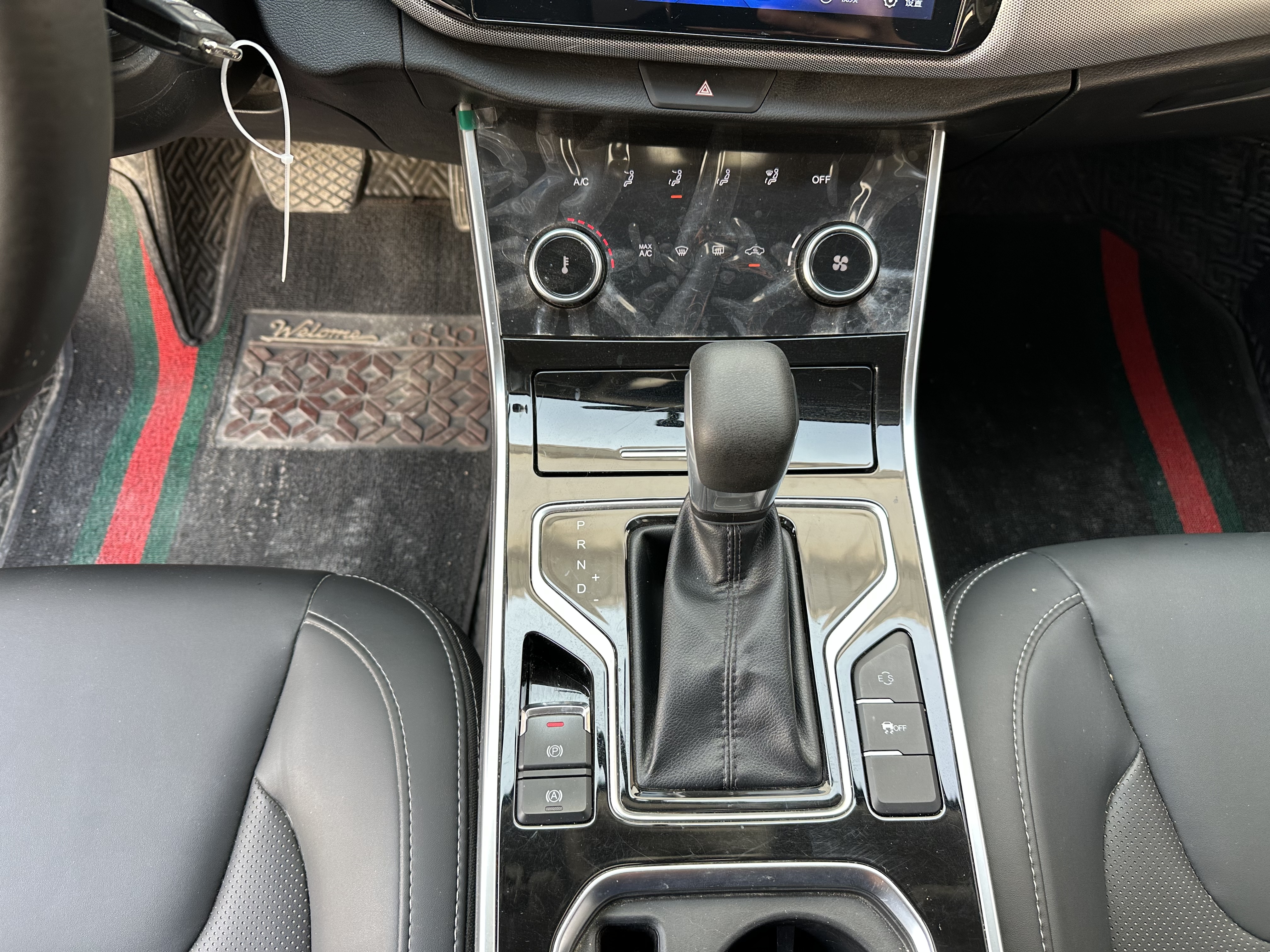 Chery Arrizo 5 2021 car image #16