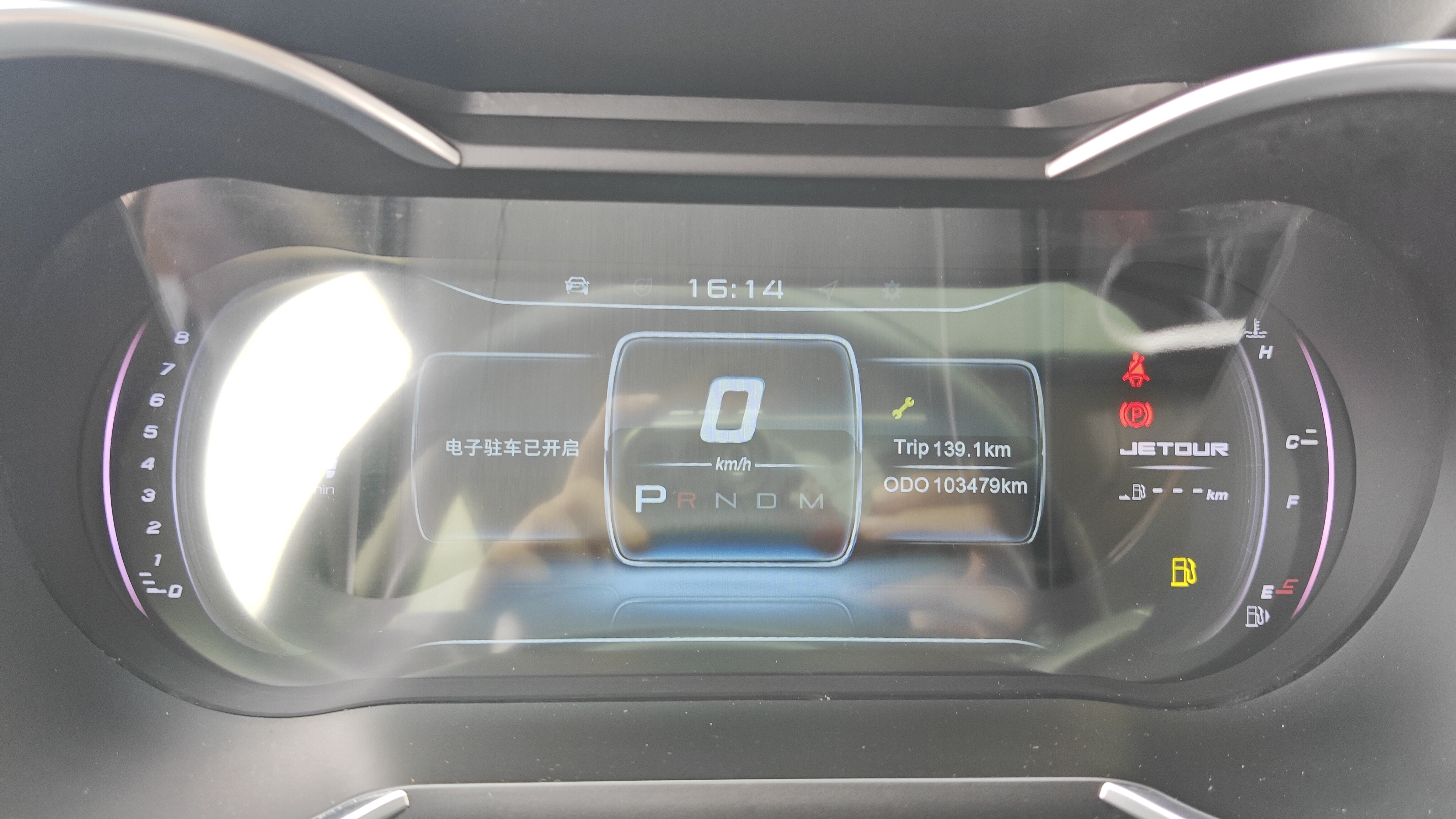 X70S 2019 #16 X70S 2019 car image #16