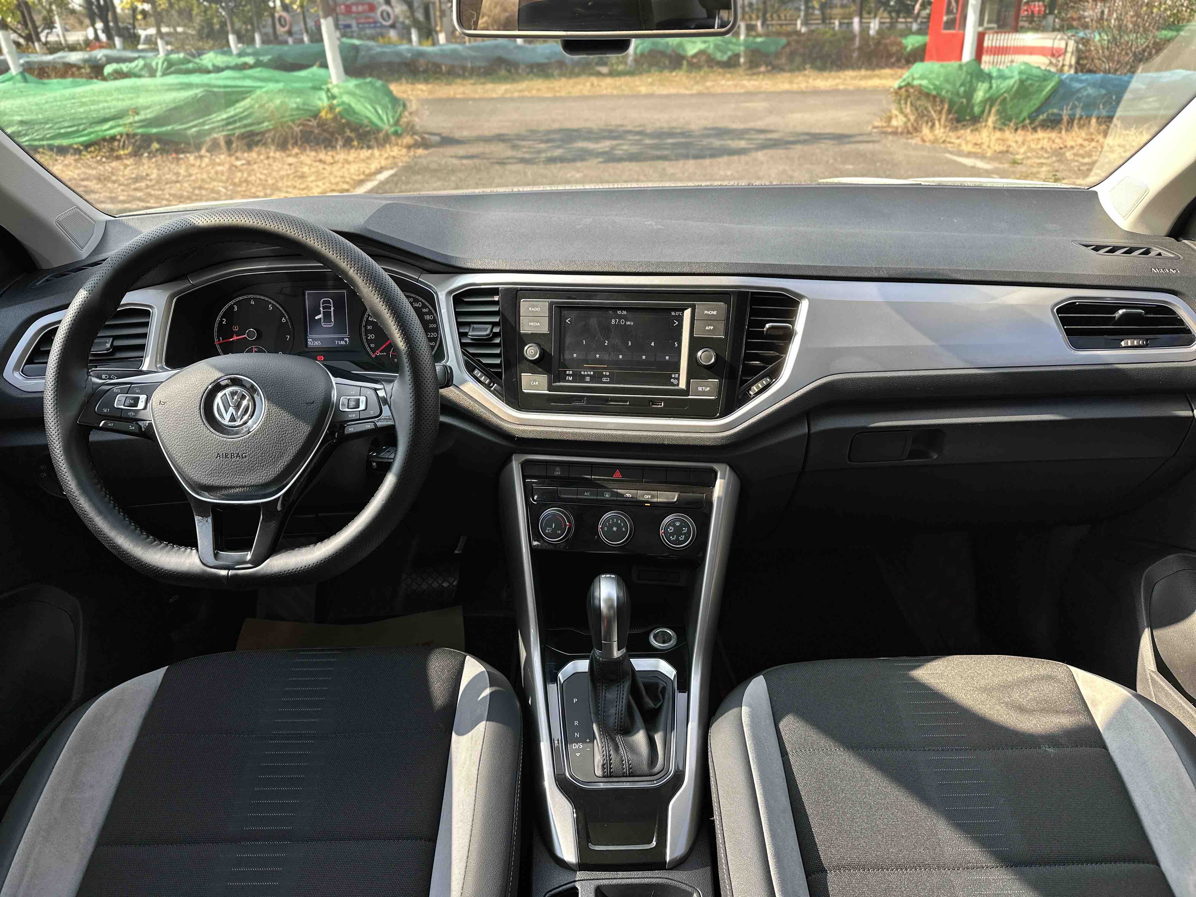 T-Roc 2020 #16 T-Roc 2020 car image #16