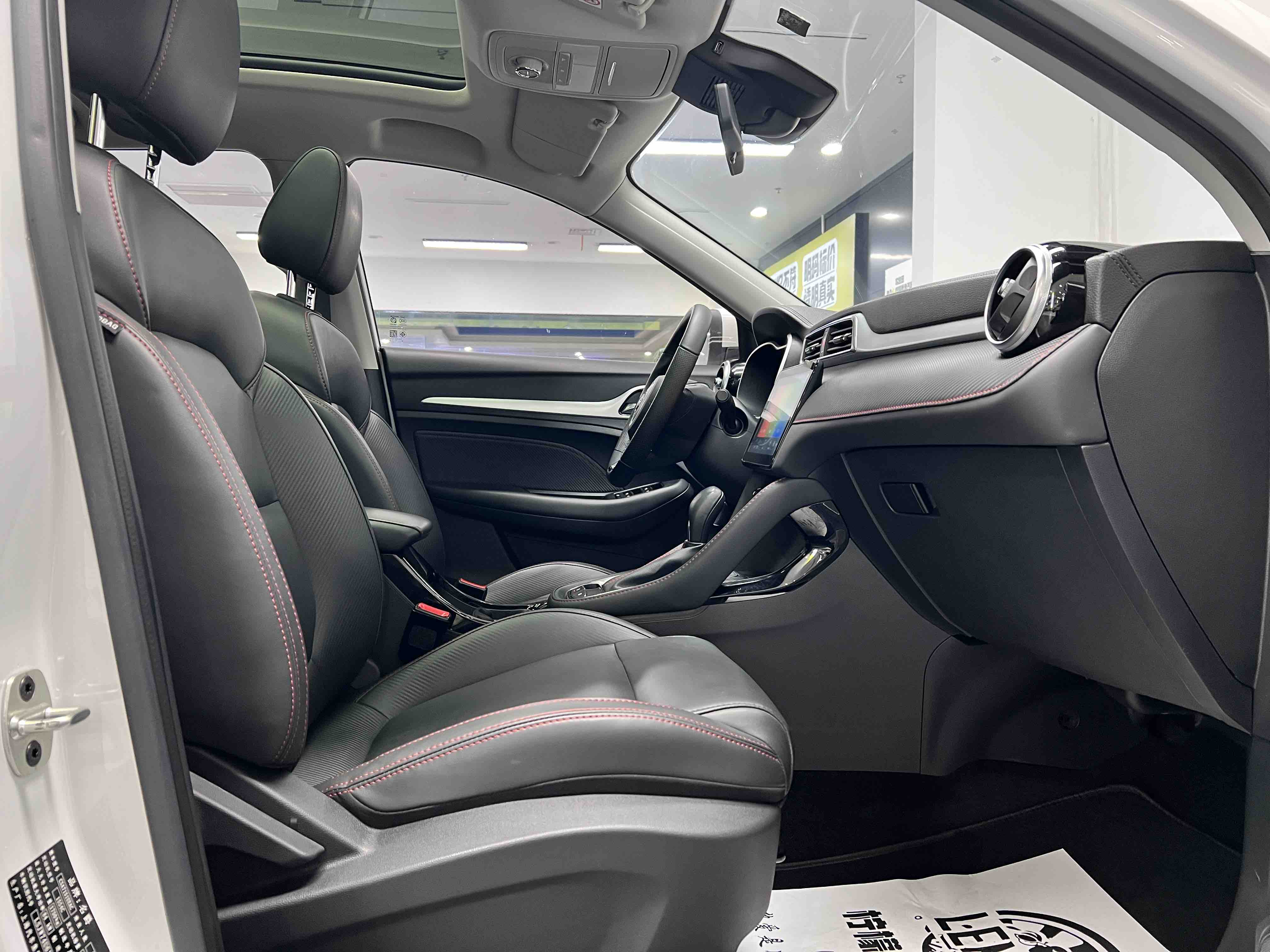 MG ZS 2022 car image #16