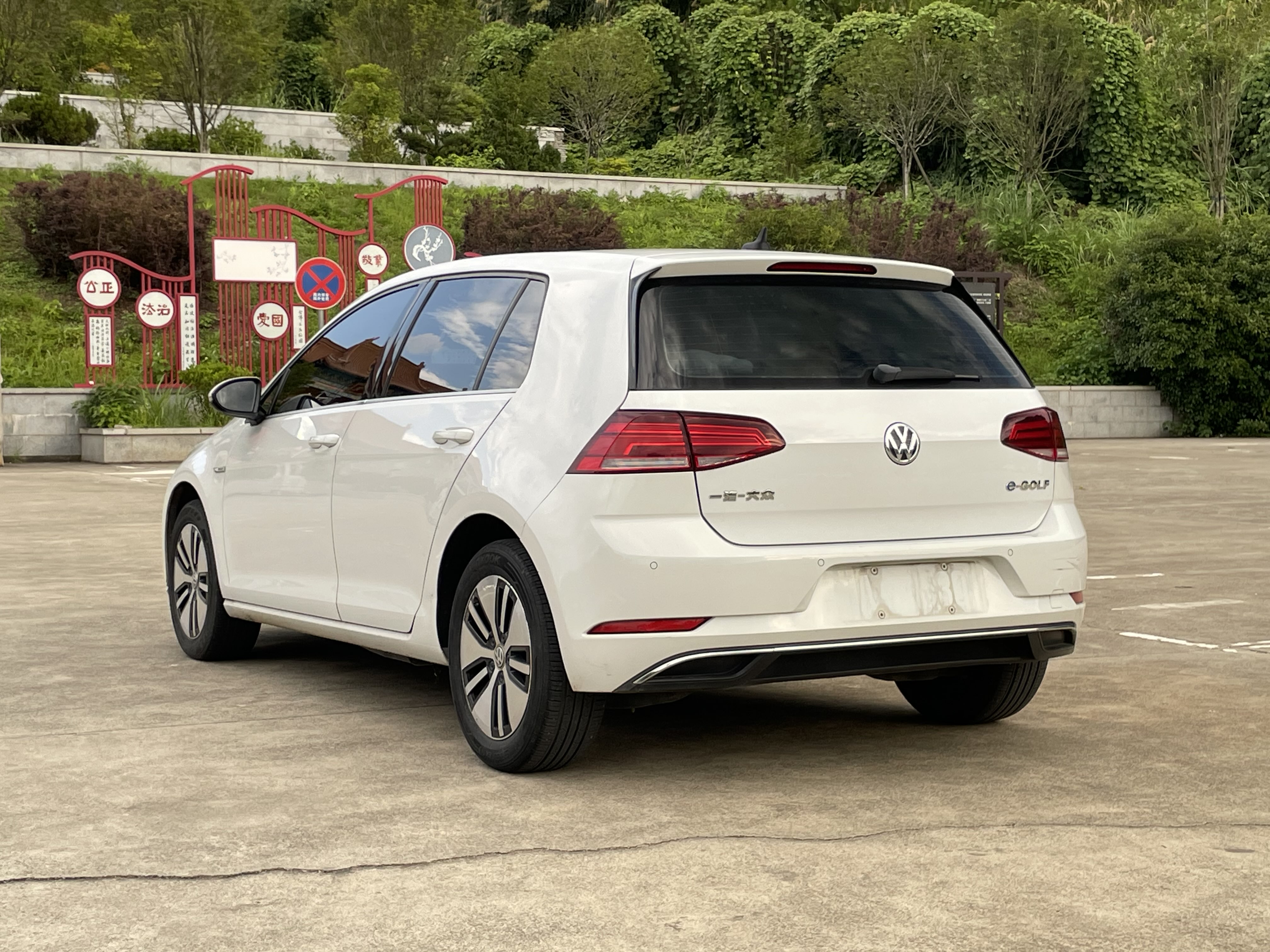 Volkswagen Golf Pure Electric 2020 imagen de coche #16