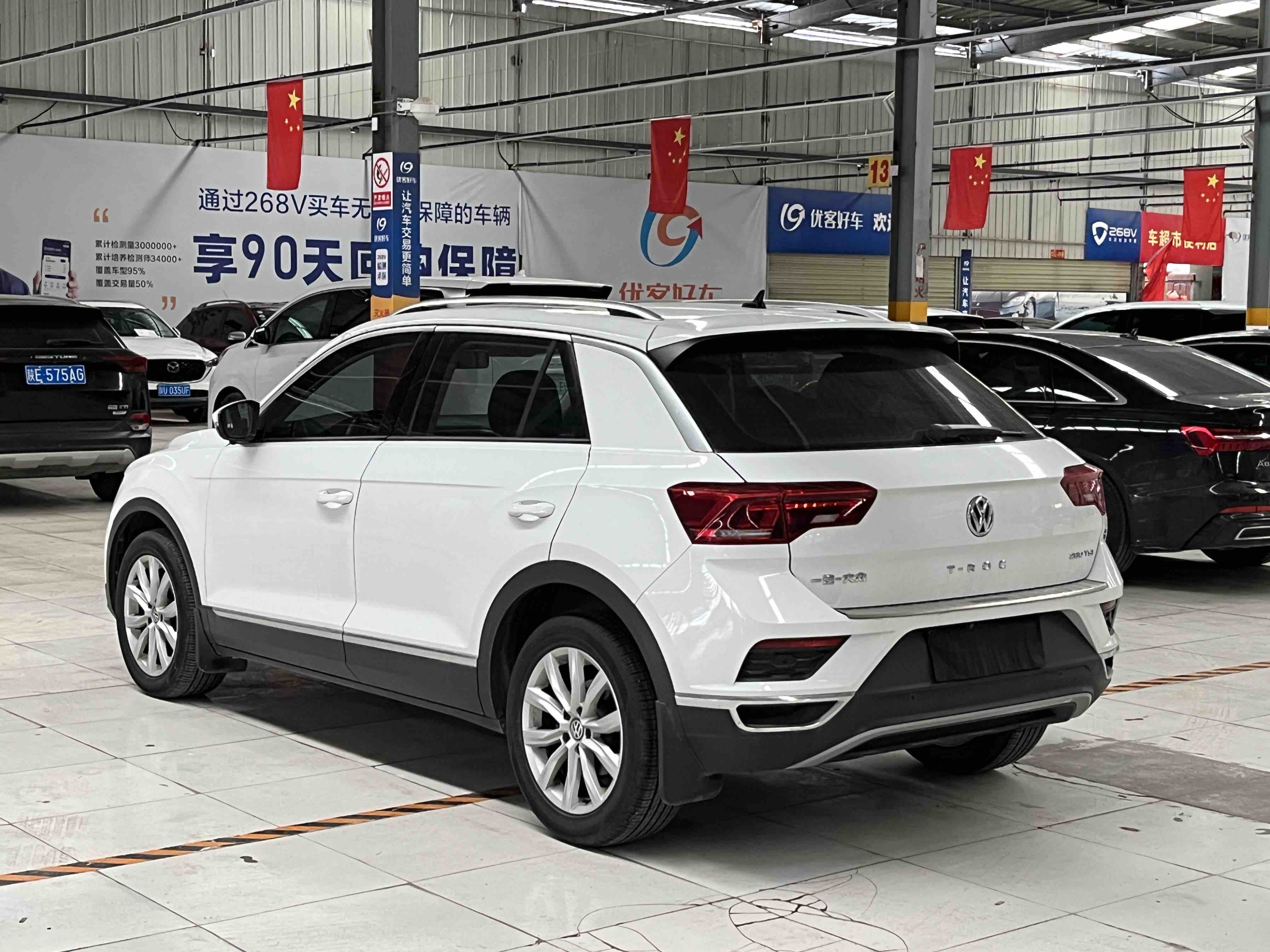 T-Roc 2021 car image #16