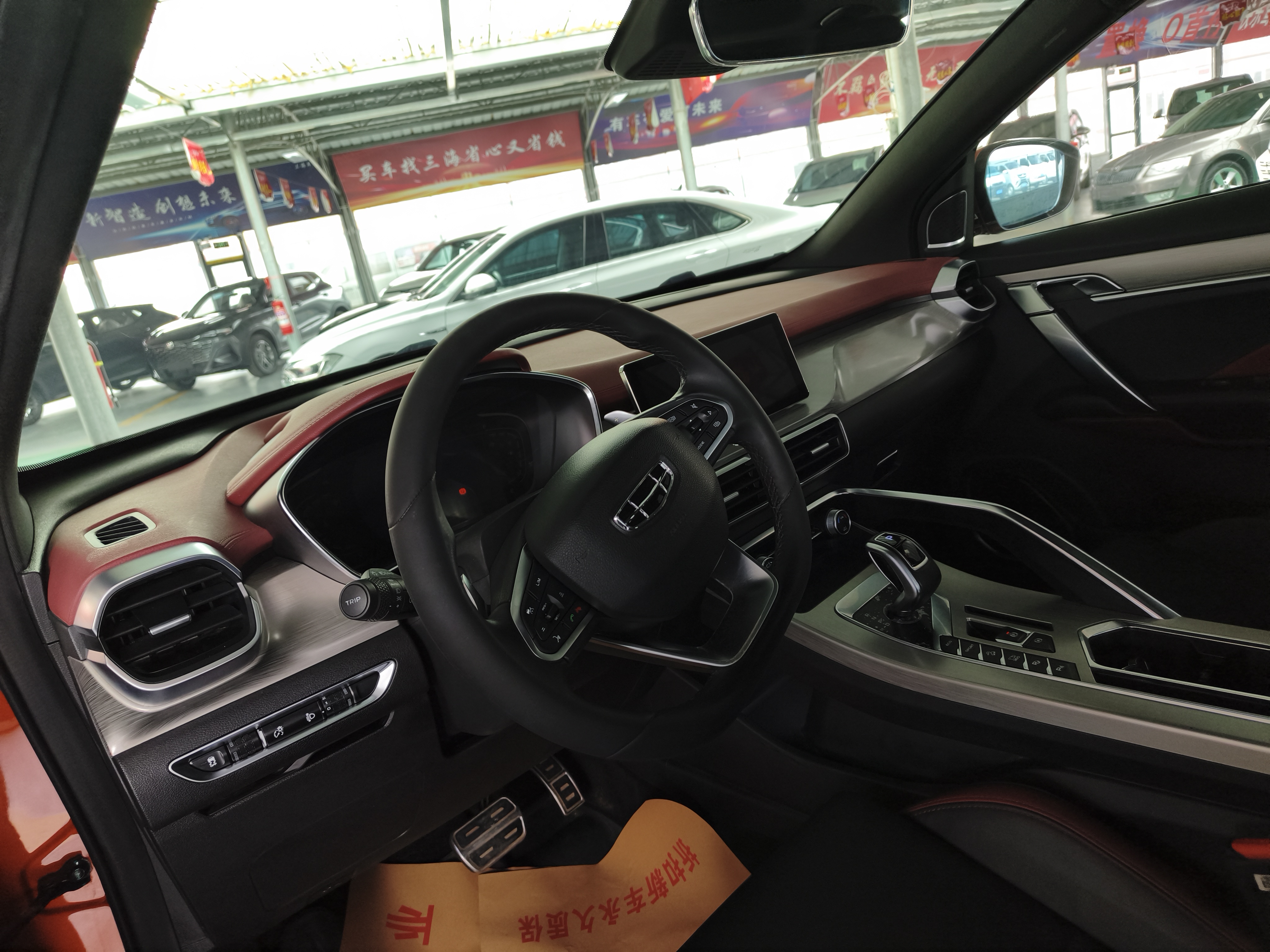 GEELY Coolray 2019 #16 GEELY Coolray 2019 car image #16