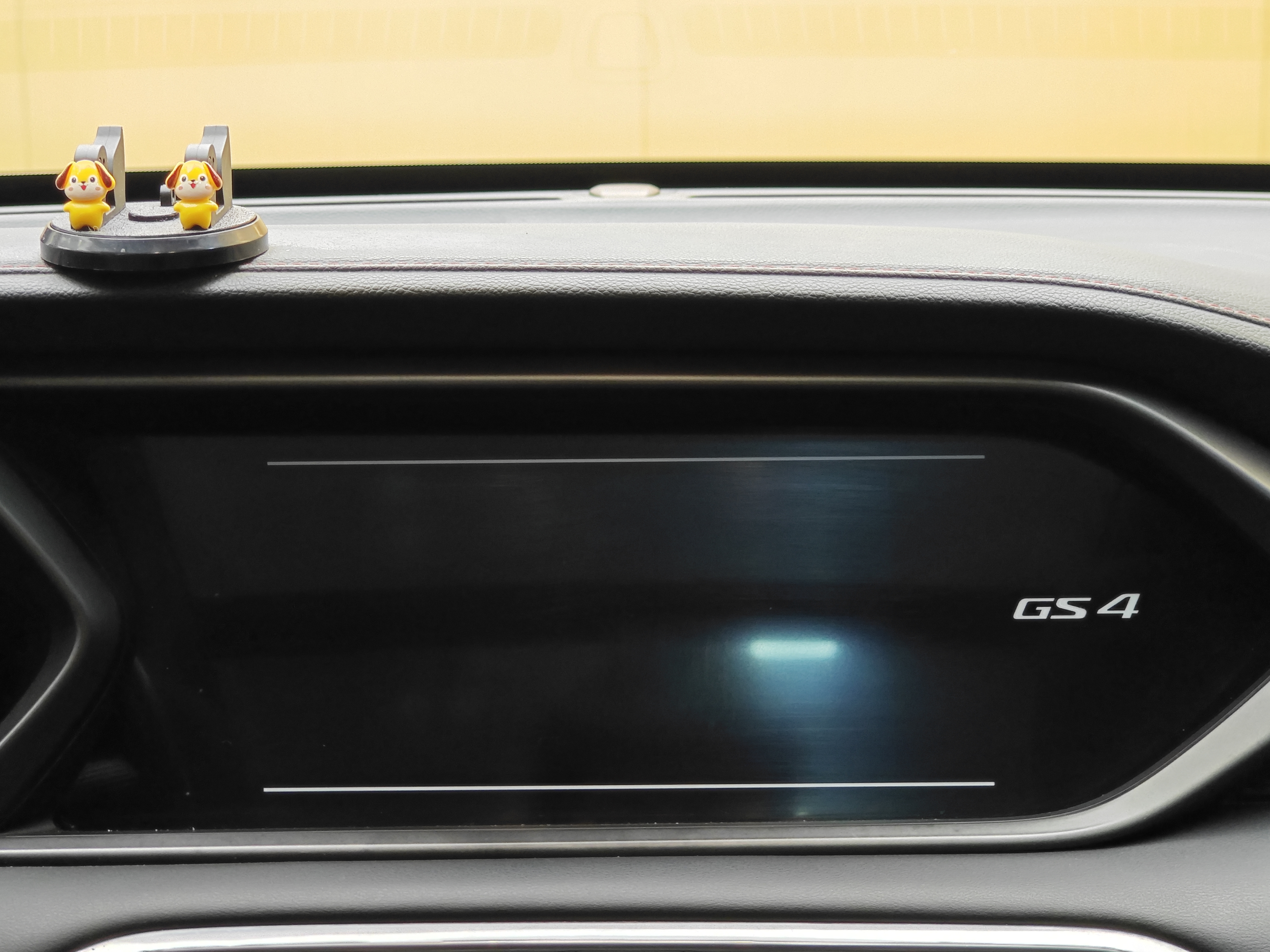 GAC Trumpchi GS4 2020 immagine di auto #16