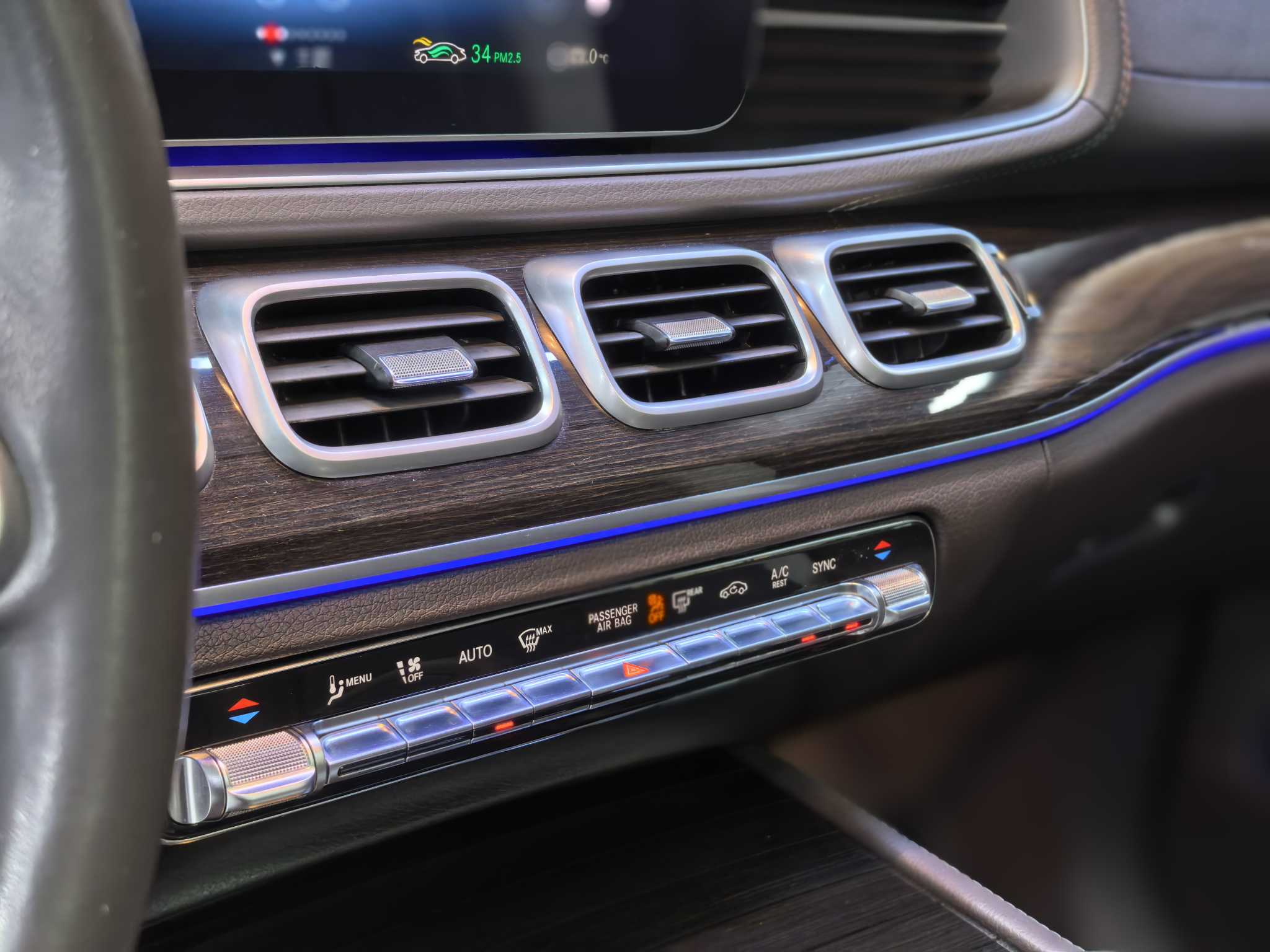 Mercedes-Benz GLE Class 2020 car image #16