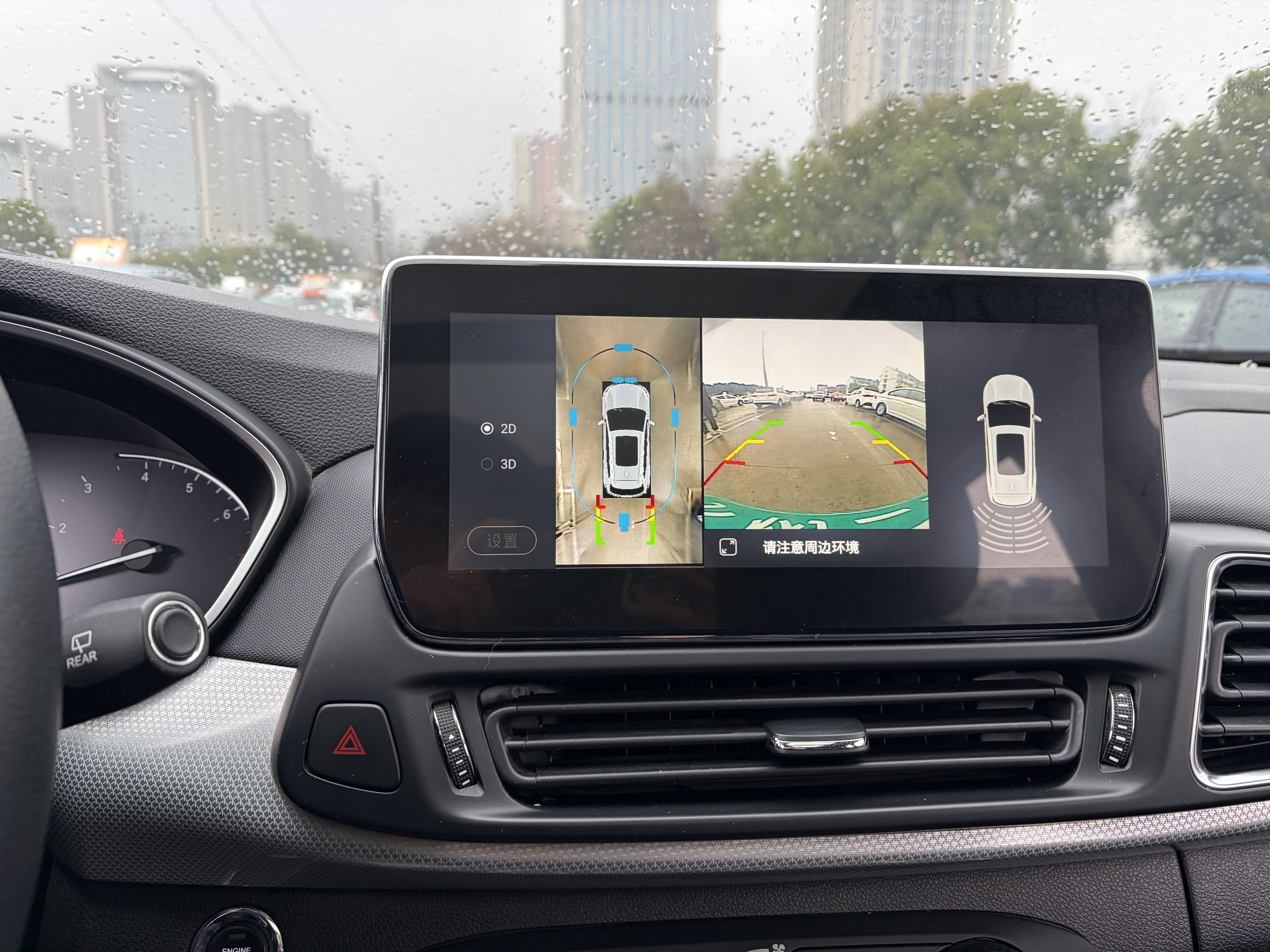 Exceed TX 2020 car image #16