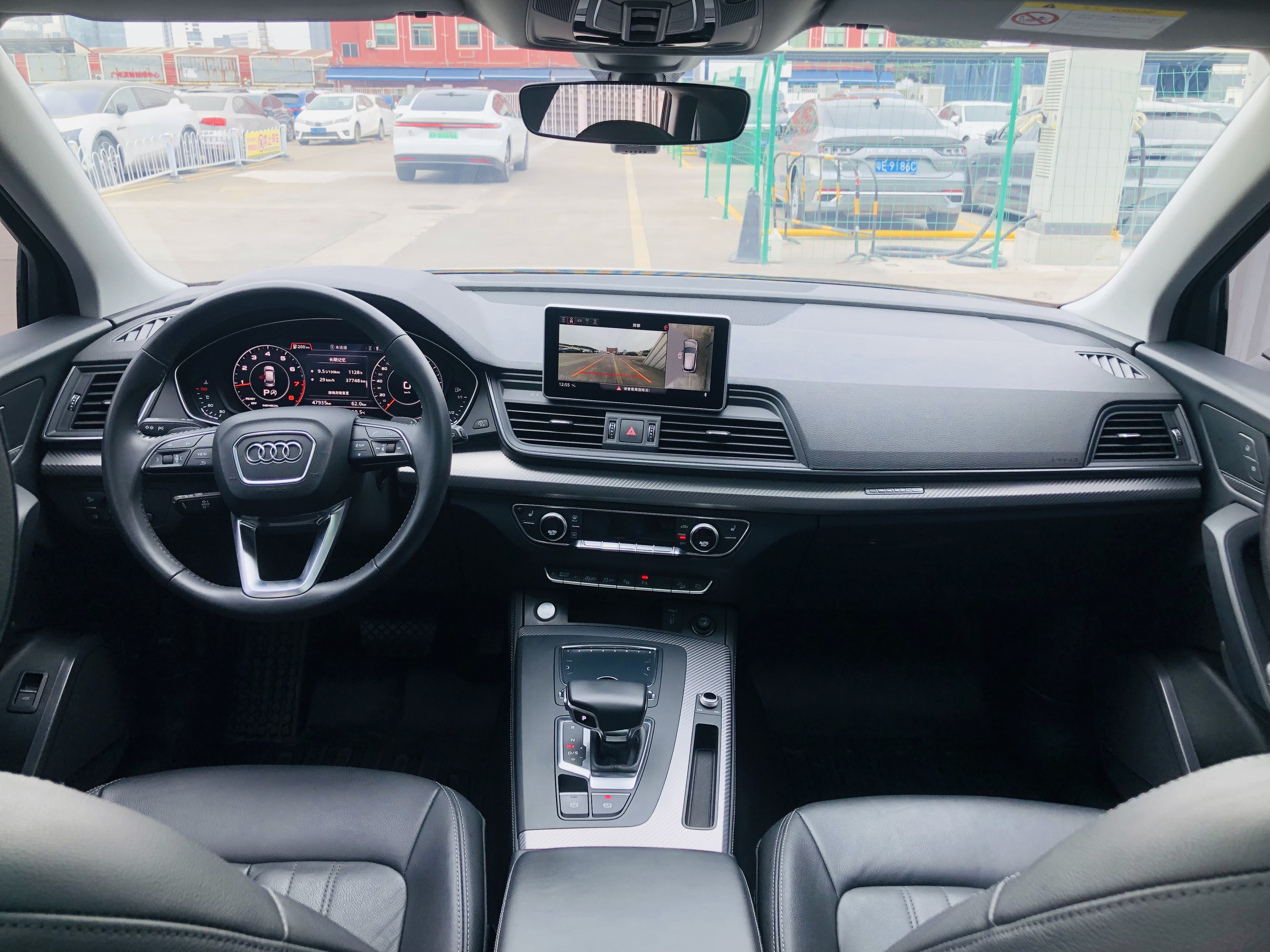 Audi Q5L 2020 car image #16