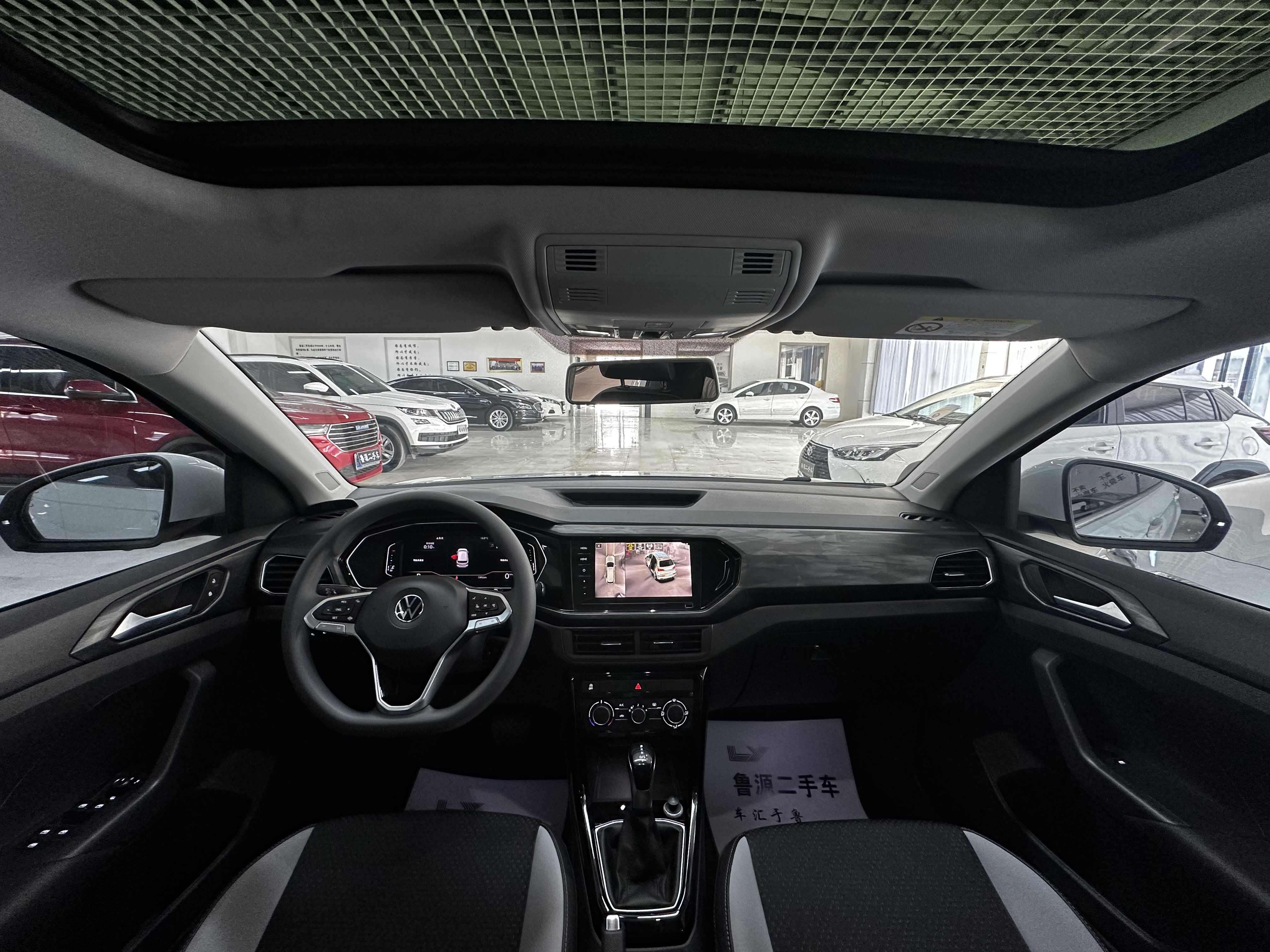 Volkswagen Tacqua 2020 #16 Volkswagen Tacqua 2020 car image #16