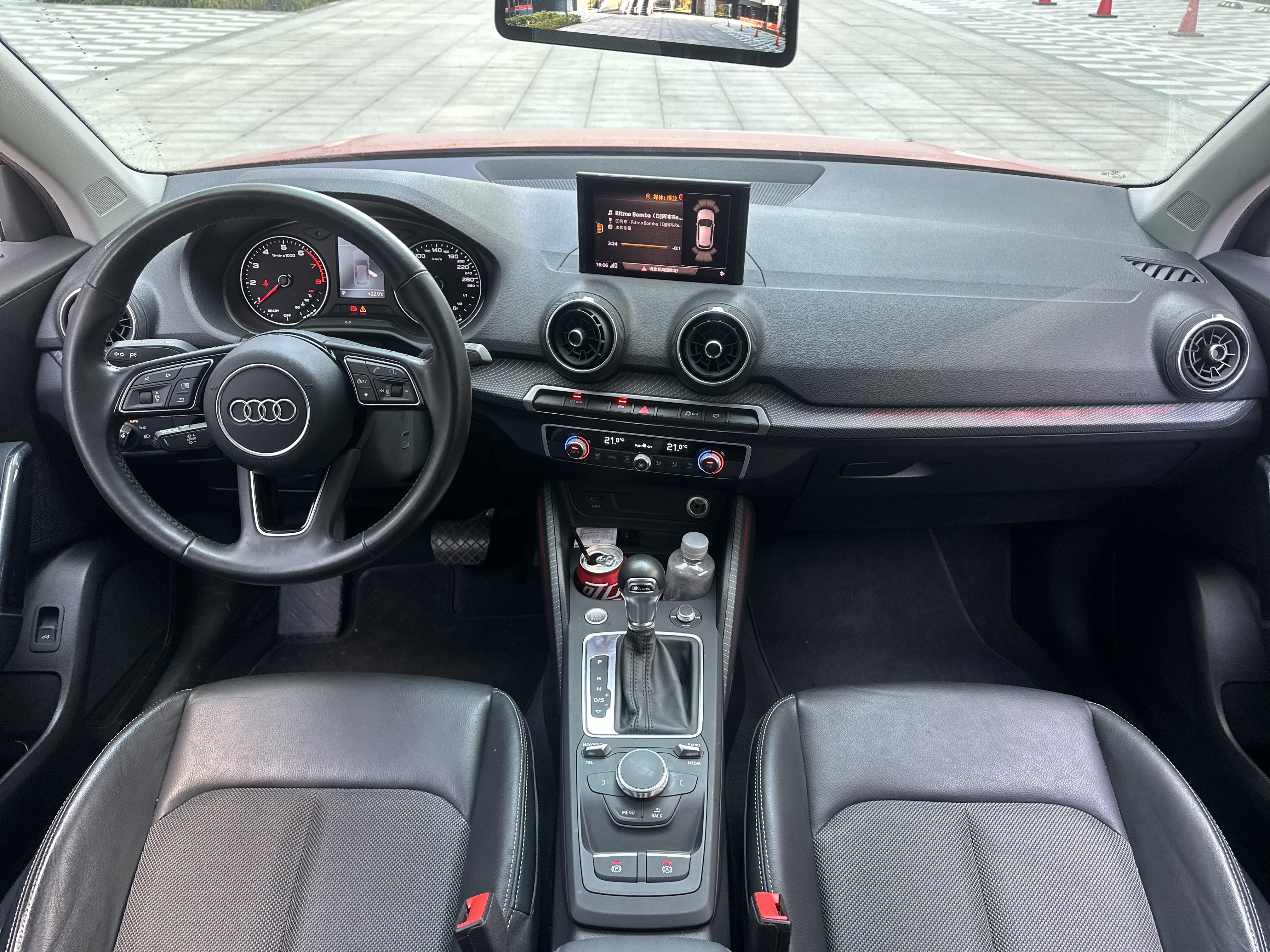 Q2L 2020 car image #16