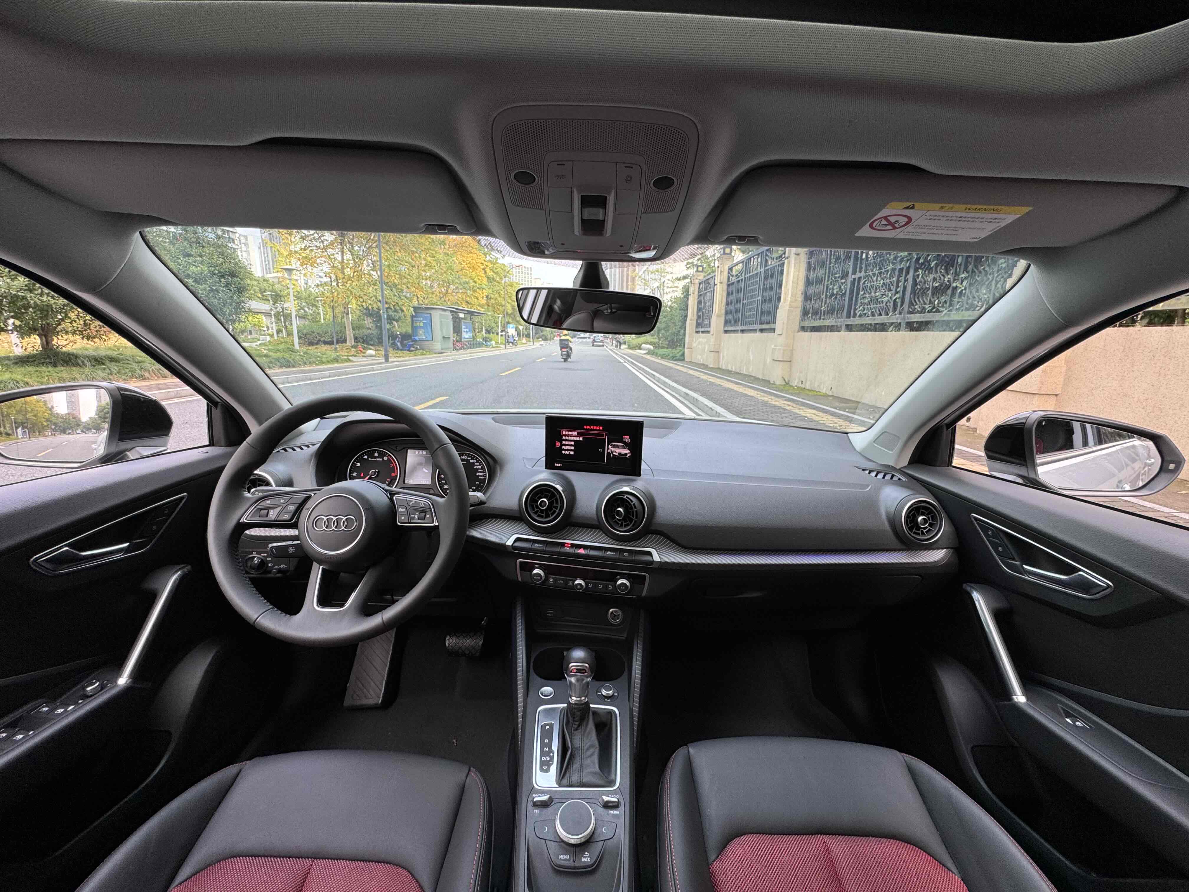 Audi Q2L 2020 #16 Audi Q2L 2020 immagine di auto #16