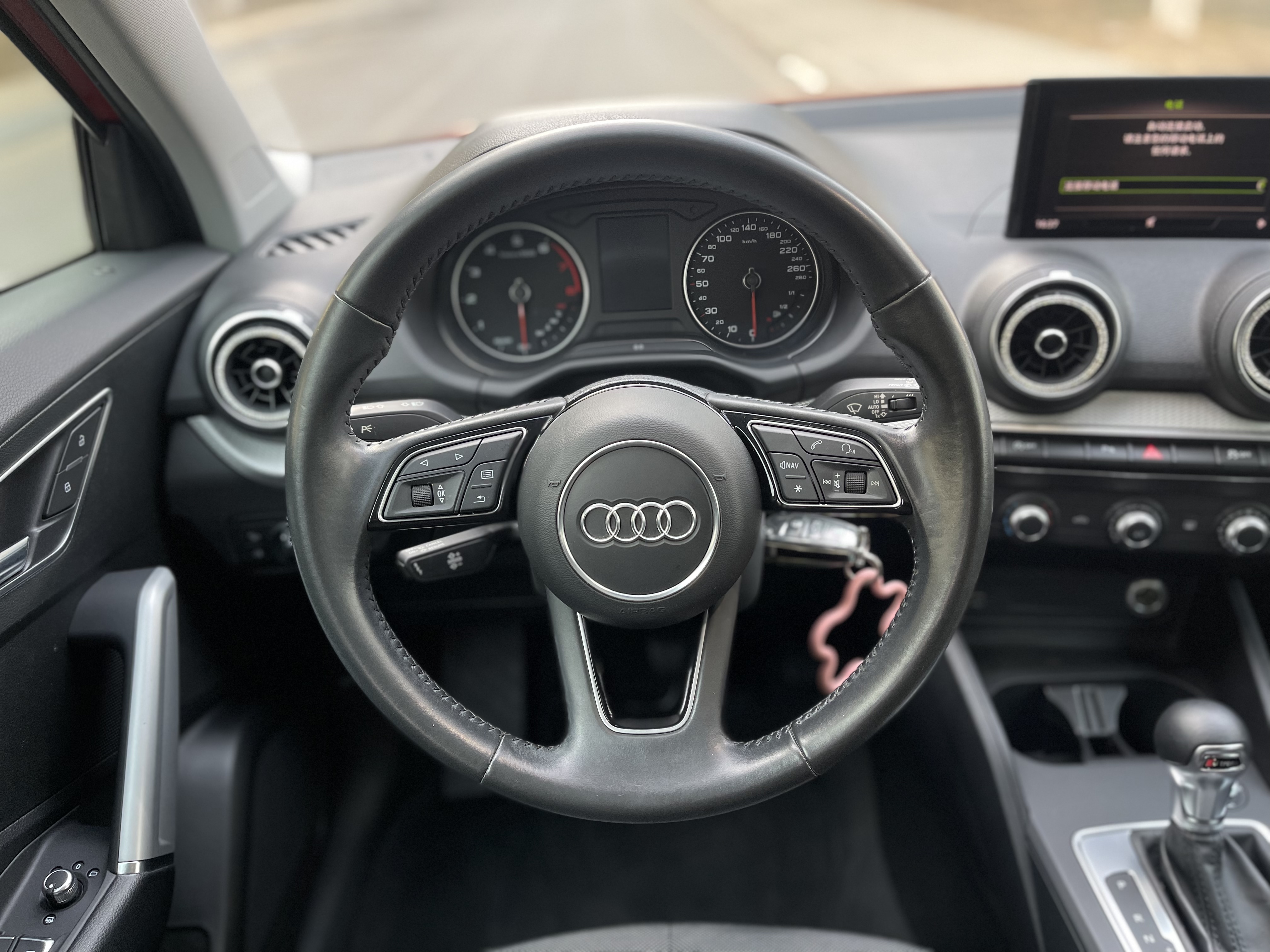 Q2L 2021 car image #16