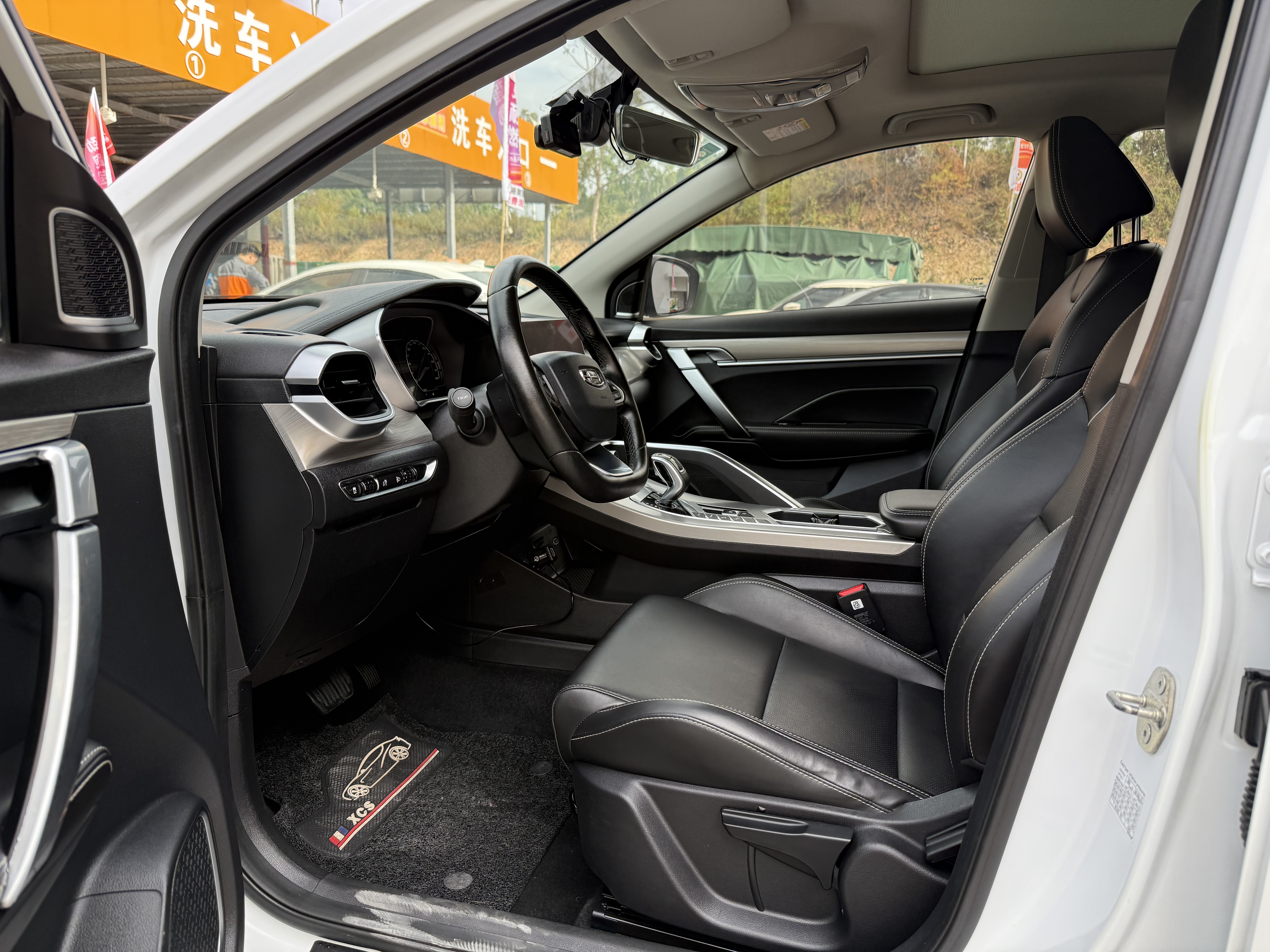 GEELY 2020 #16 GEELY 2020 car image #16