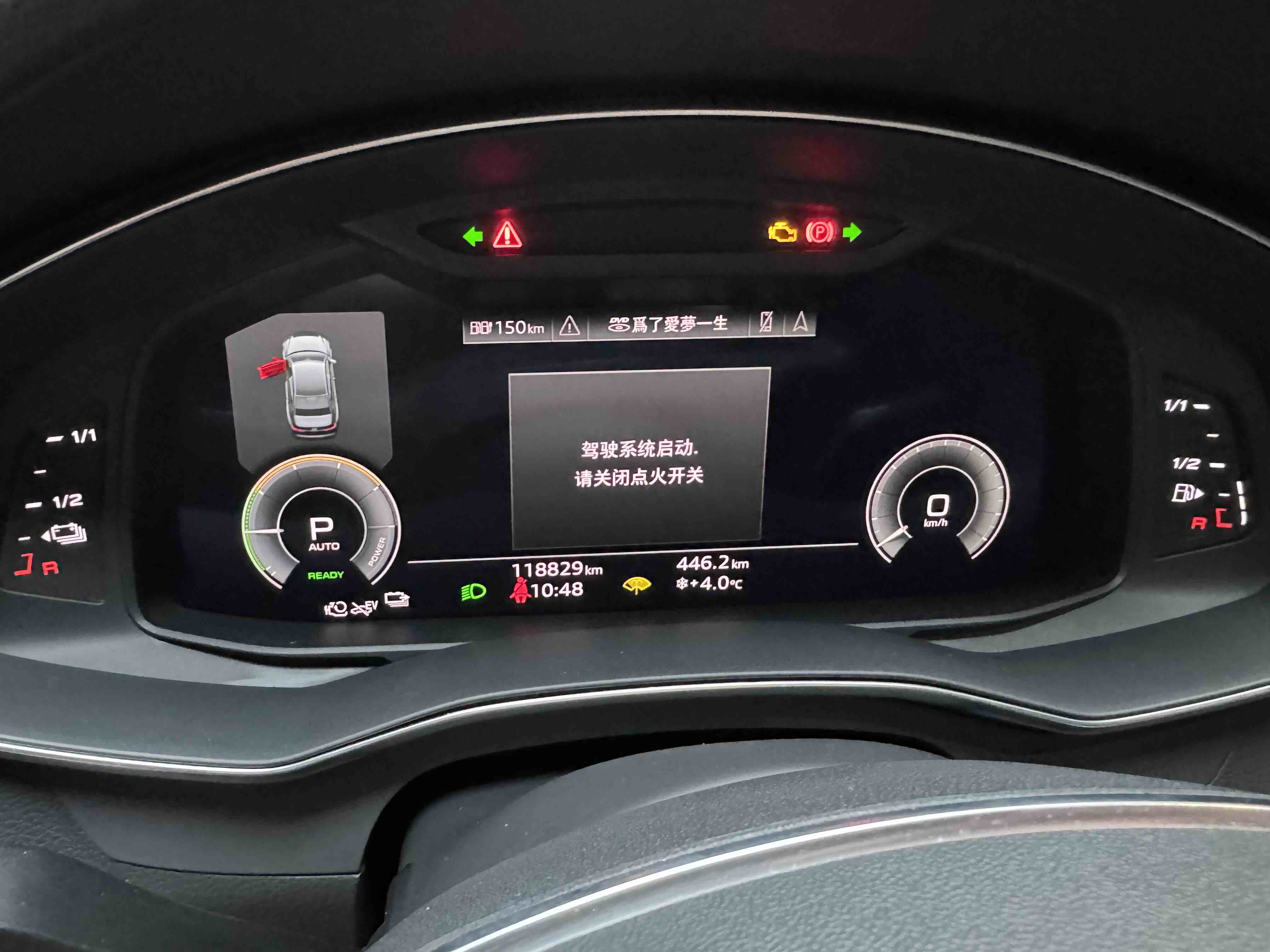 Audi A6L New Energy 2022 #16 Audi A6L New Energy 2022 car image #16