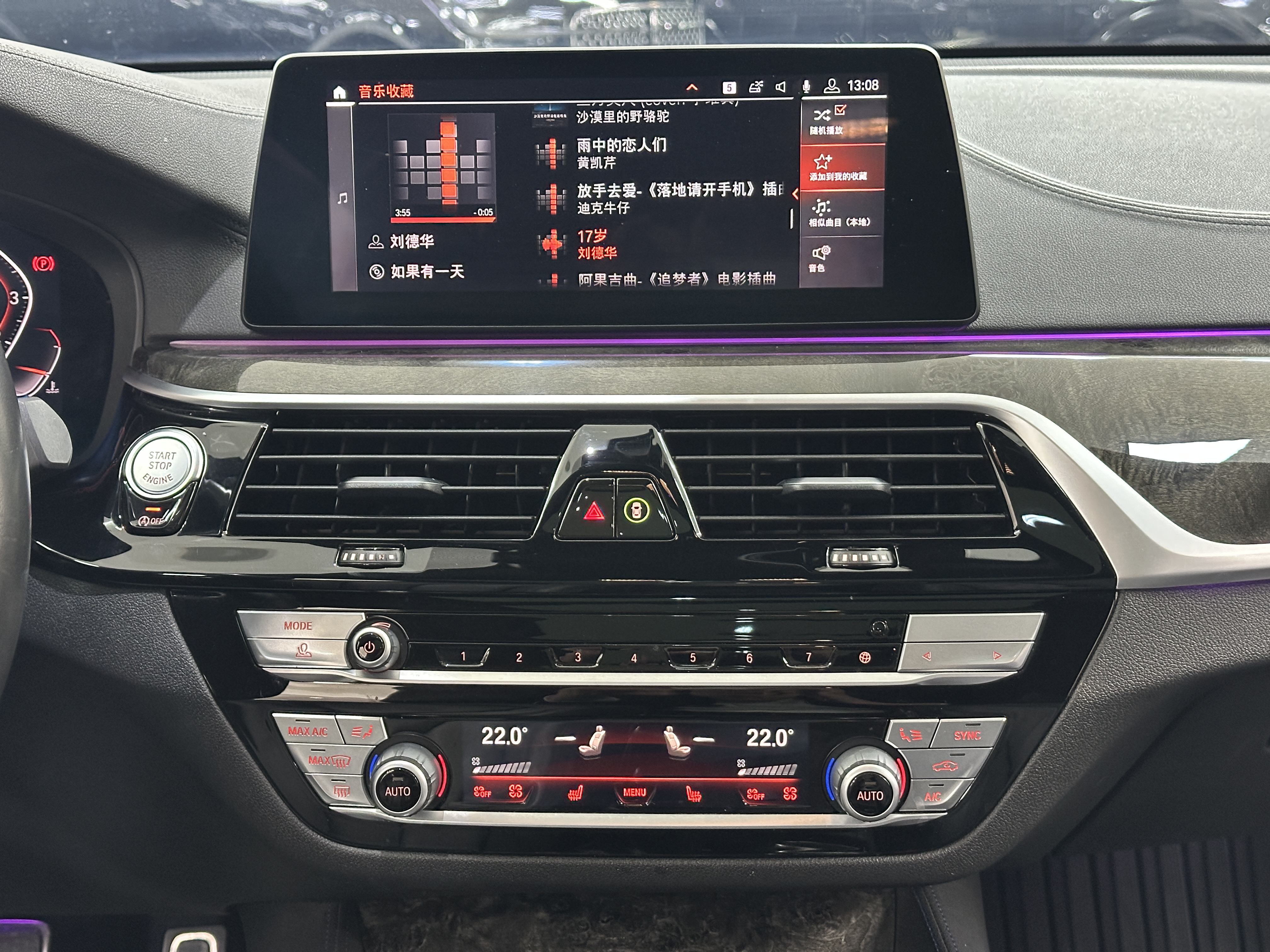 BMW 6 Series GT 2020 #16 BMW 6 Series GT 2020 immagine di auto #16