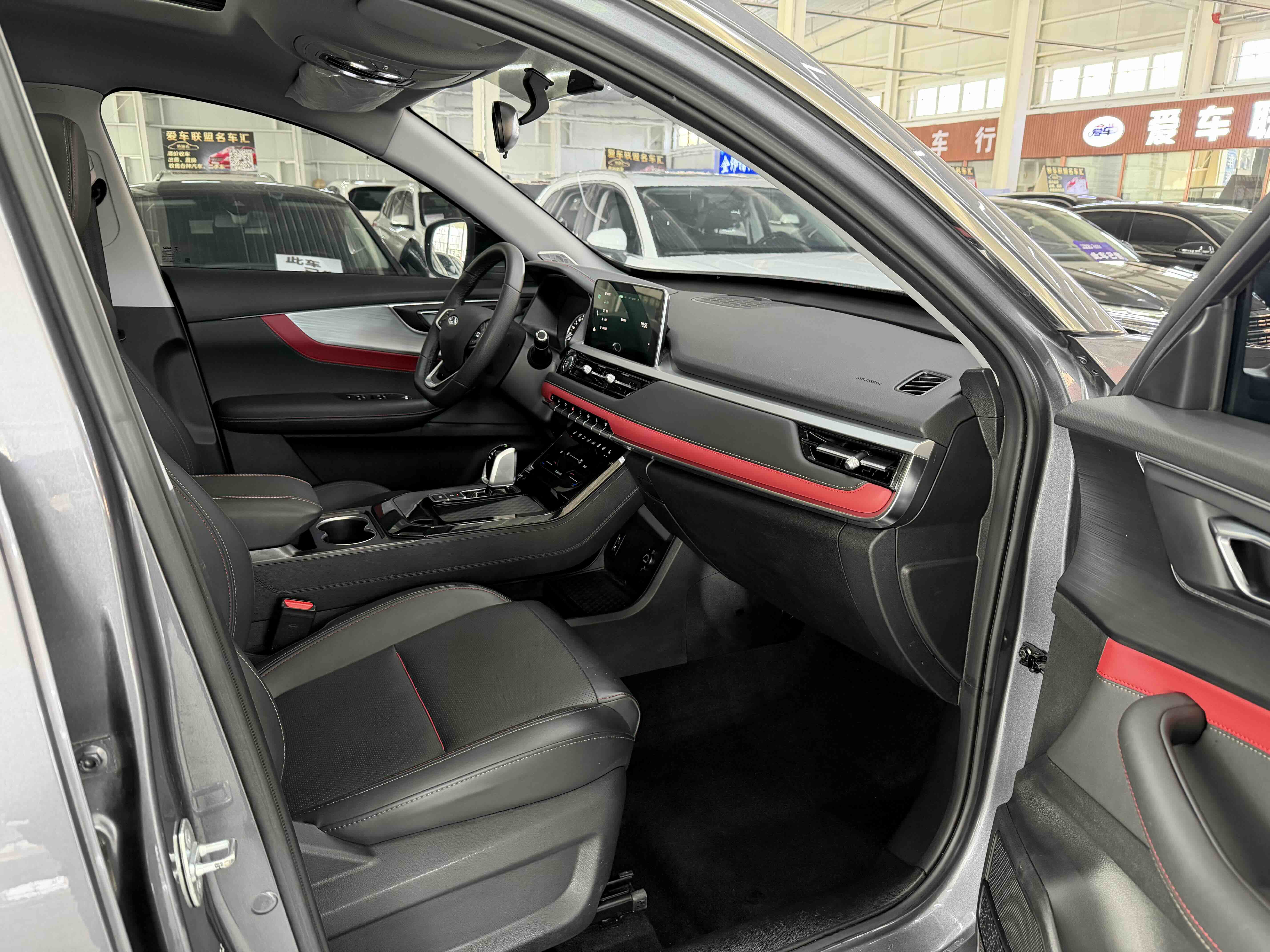 Chery Tiggo 7 2023 car image #16