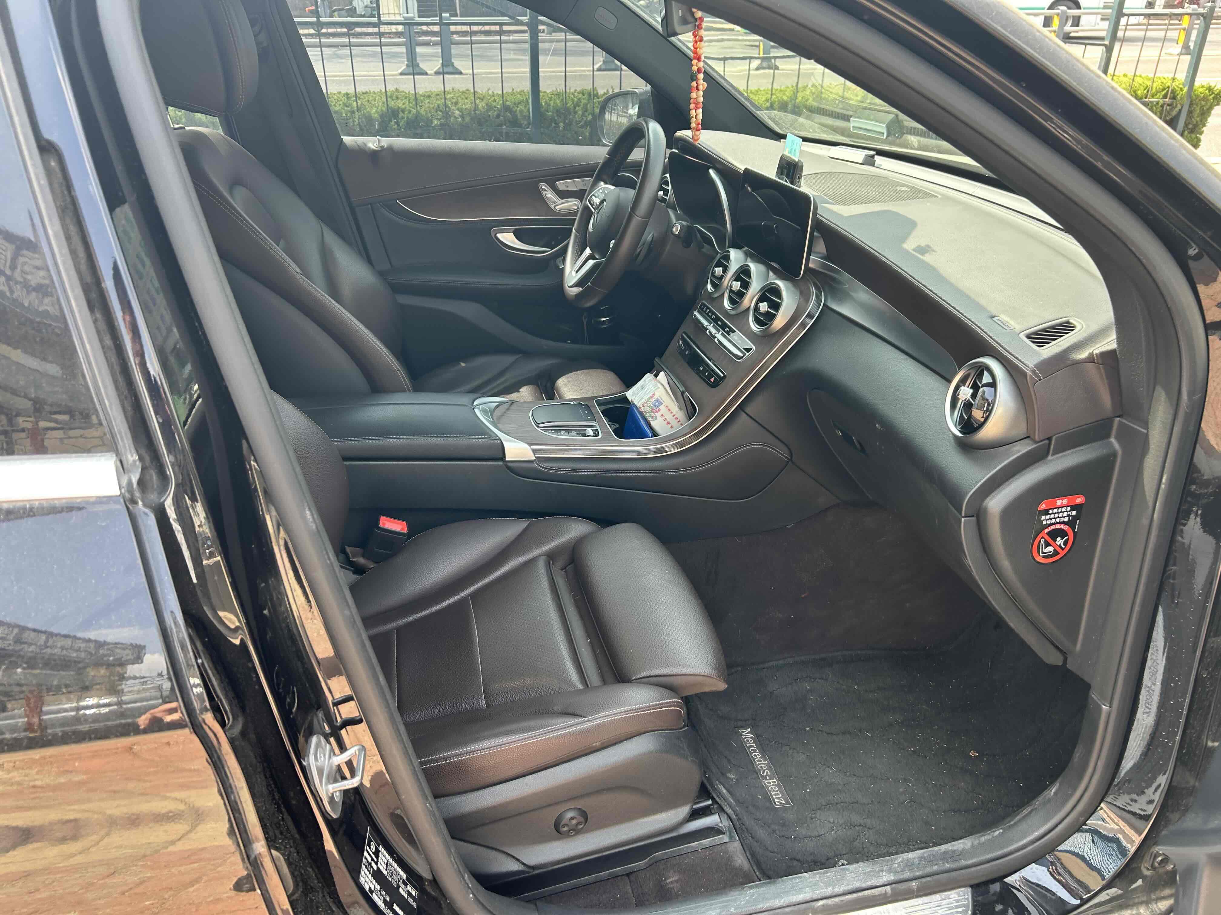 Mercedes-Benz GLC Class 2020 car image #16