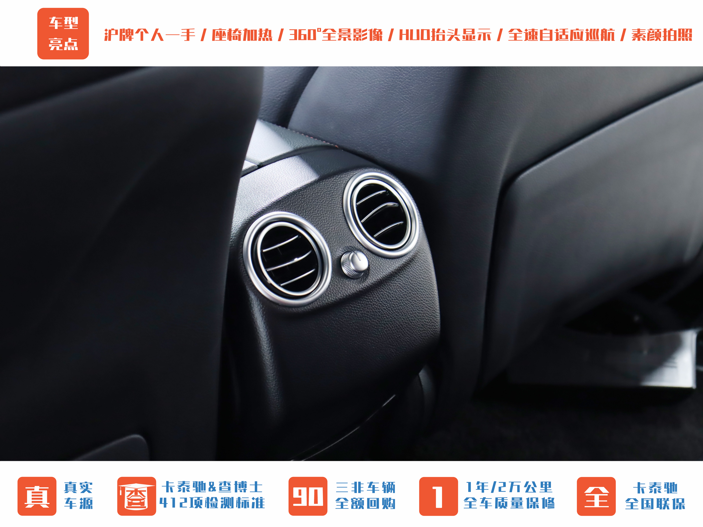 Mercedes-Benz GLC Coupe AMG 2021 image de voiture #16