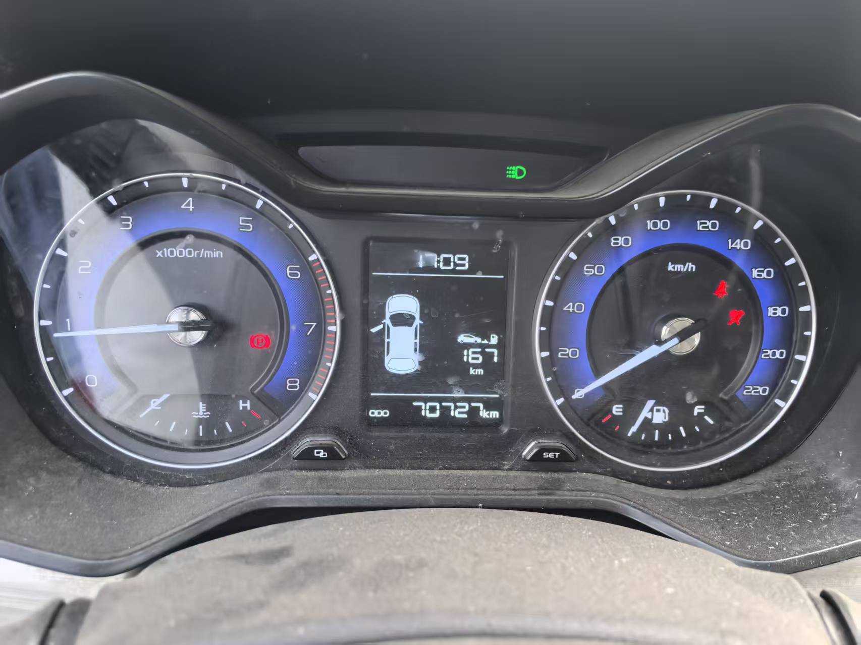 Vision X3 2021 car image #16