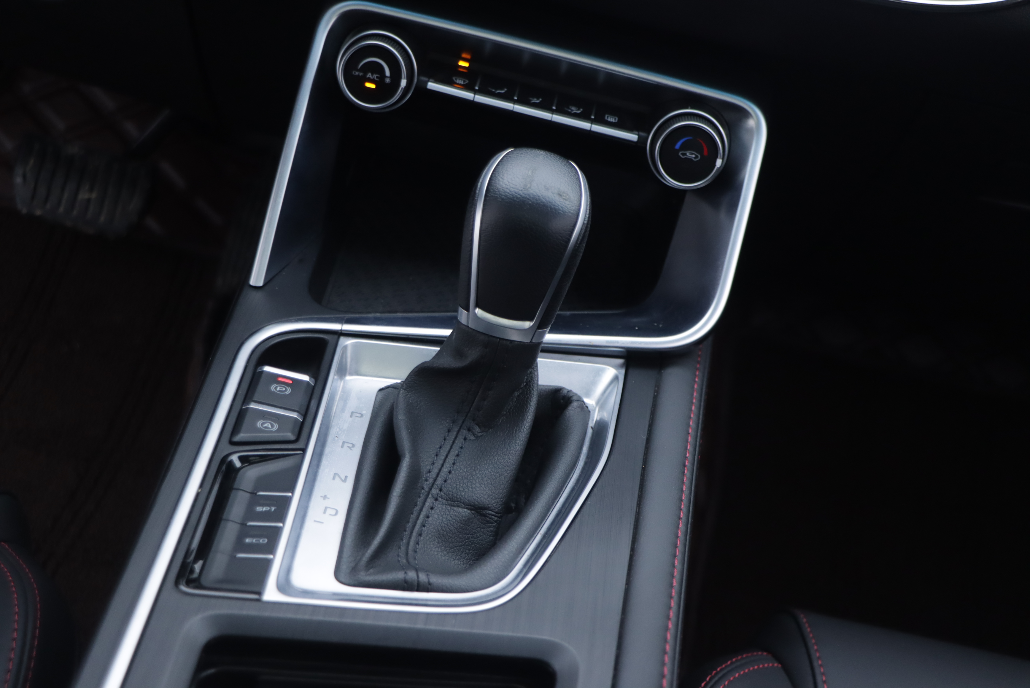 GEELY Binray 2021 car image #16