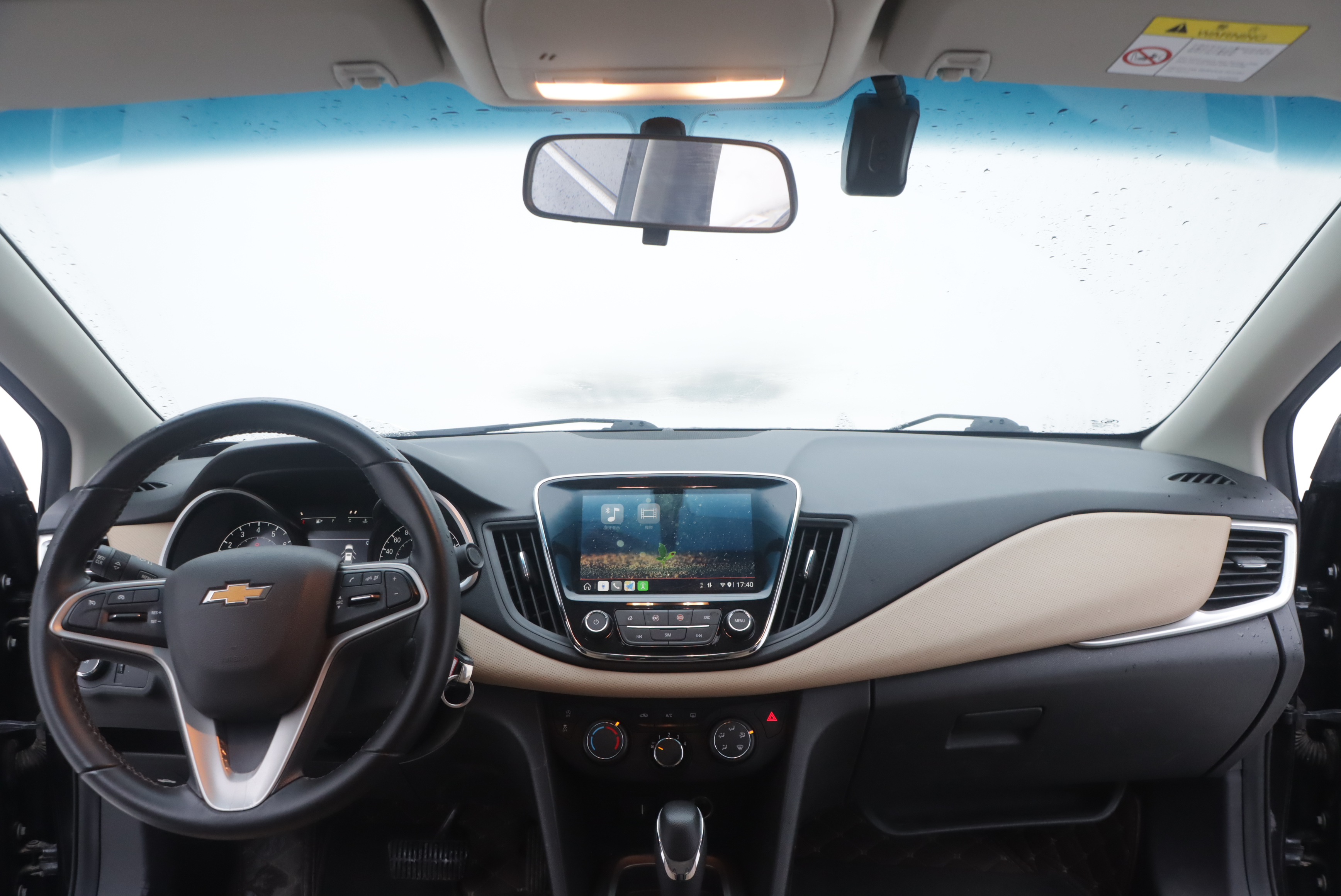 Chevrolet Monza 2021 car image #16