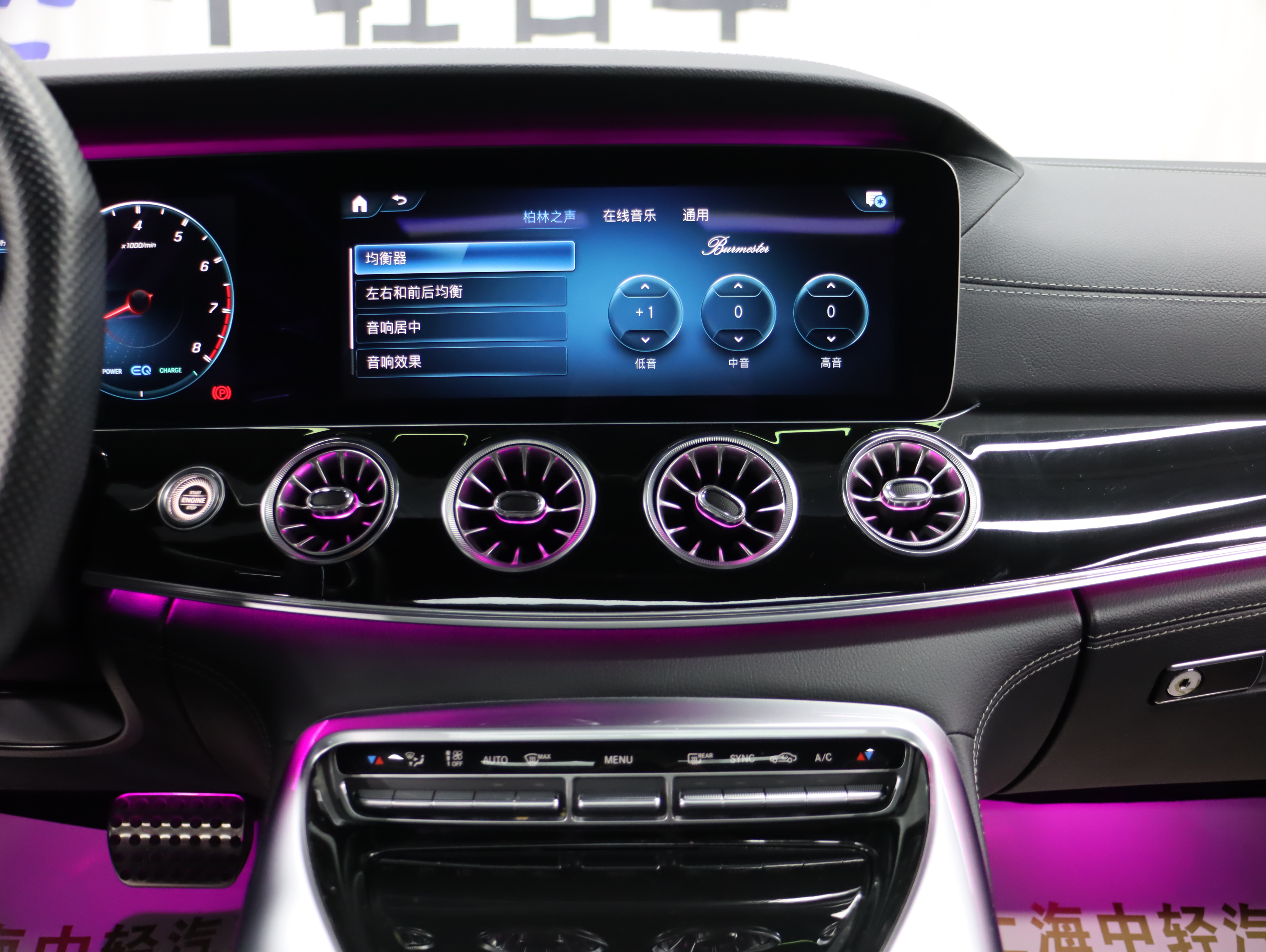 Mercedes-Benz AMG GT 2020 изображение автомобиля #16