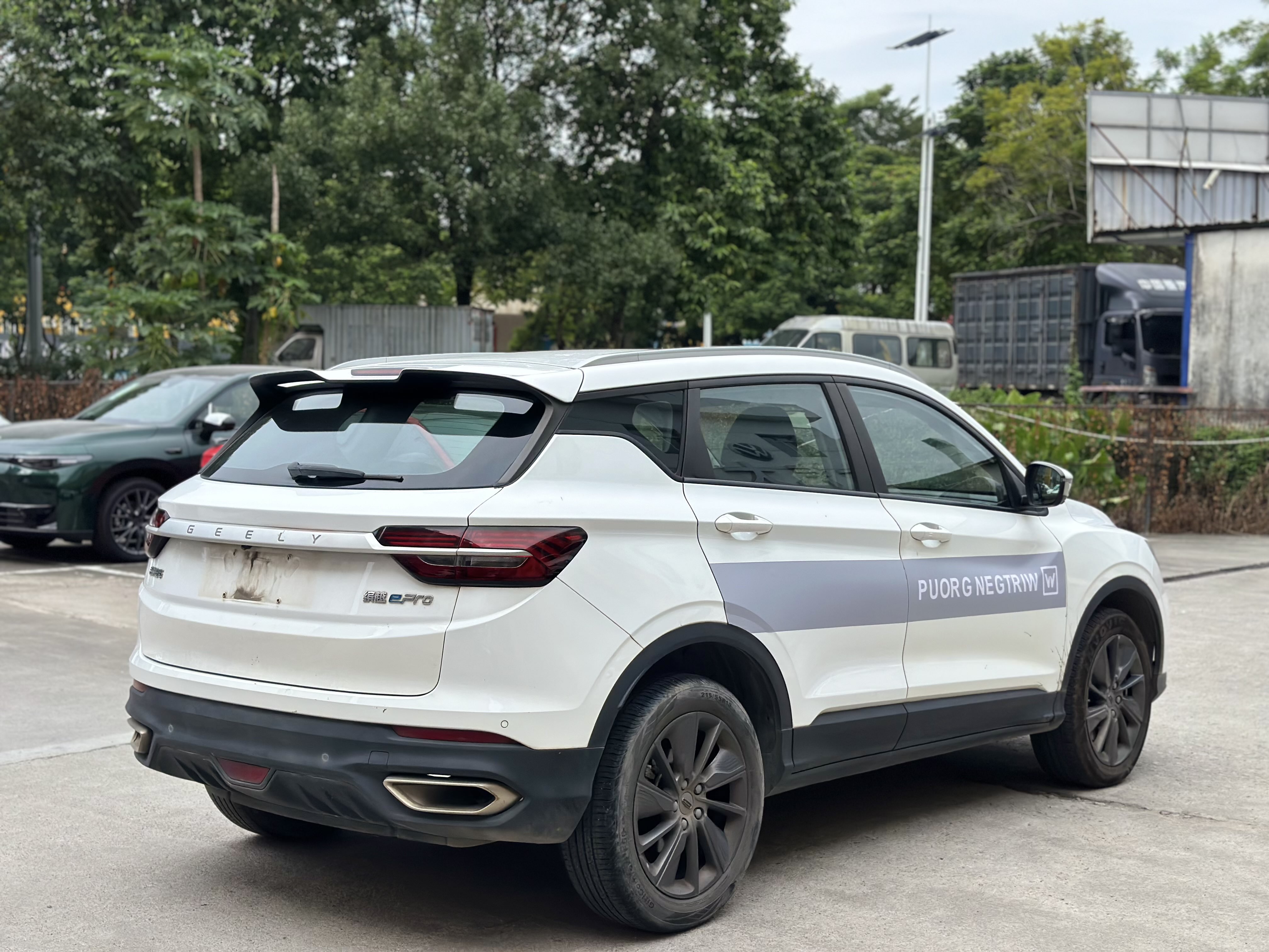 GEELY Coolray New Energy 2021 car image #16