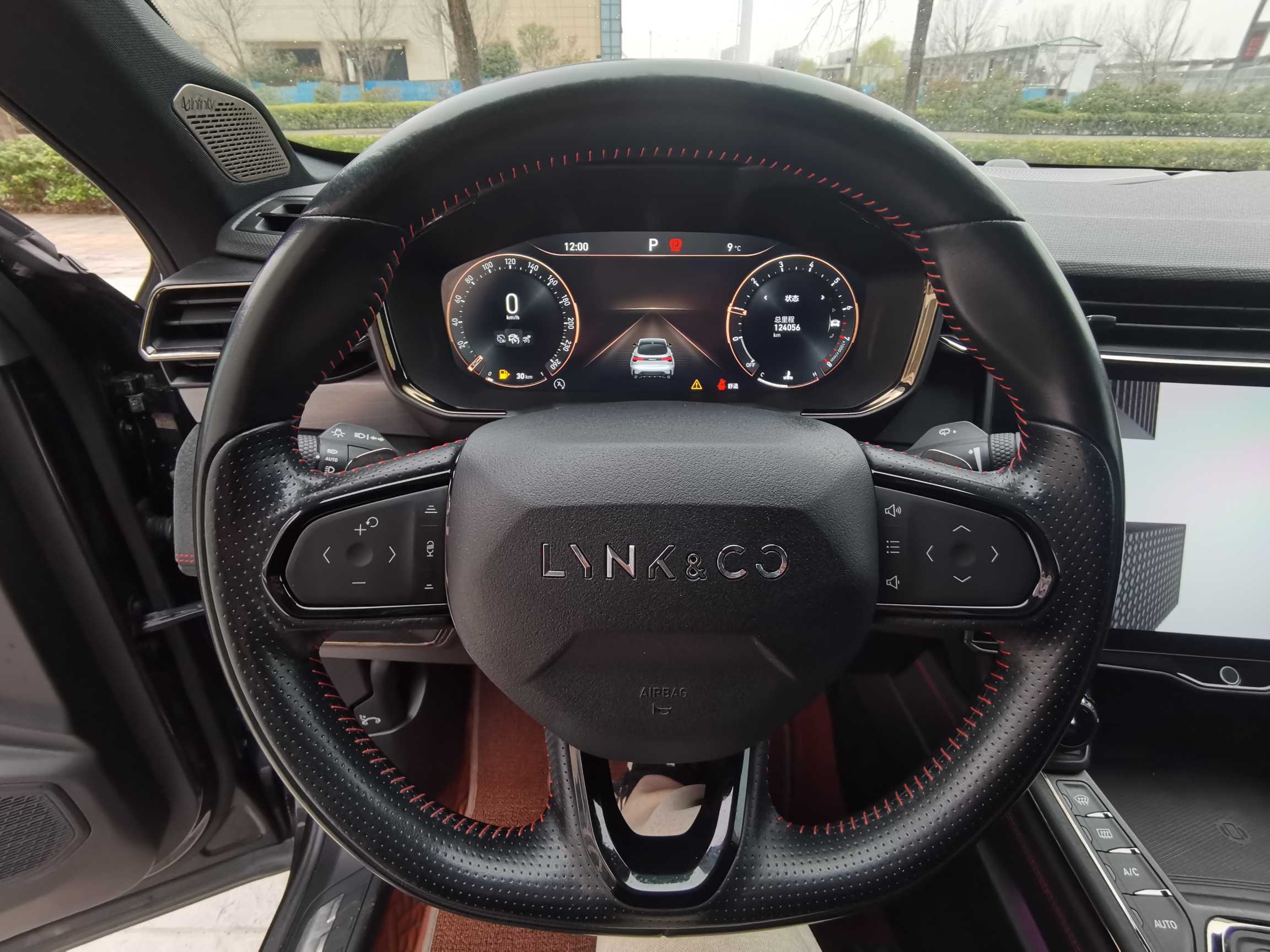 Lynk & Co 05 2020 car image #16