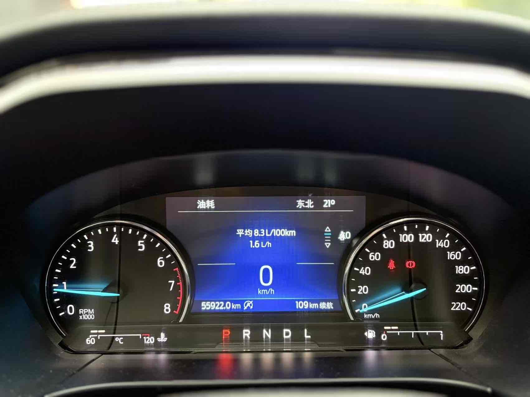 Ford Escape 2021 #16 Ford Escape 2021 immagine di auto #16