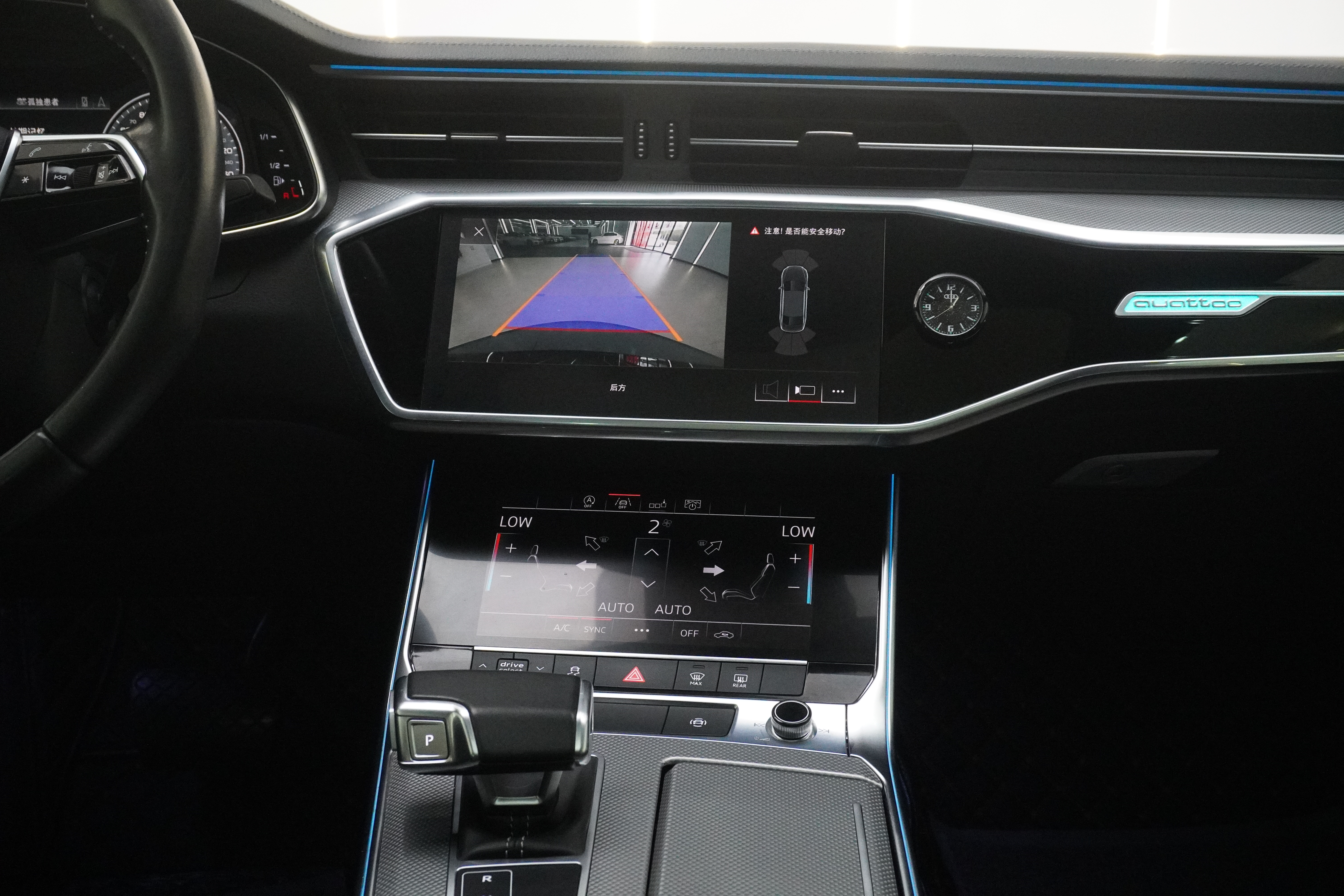 Audi A6L 2020 #16 Audi A6L 2020 car image #16