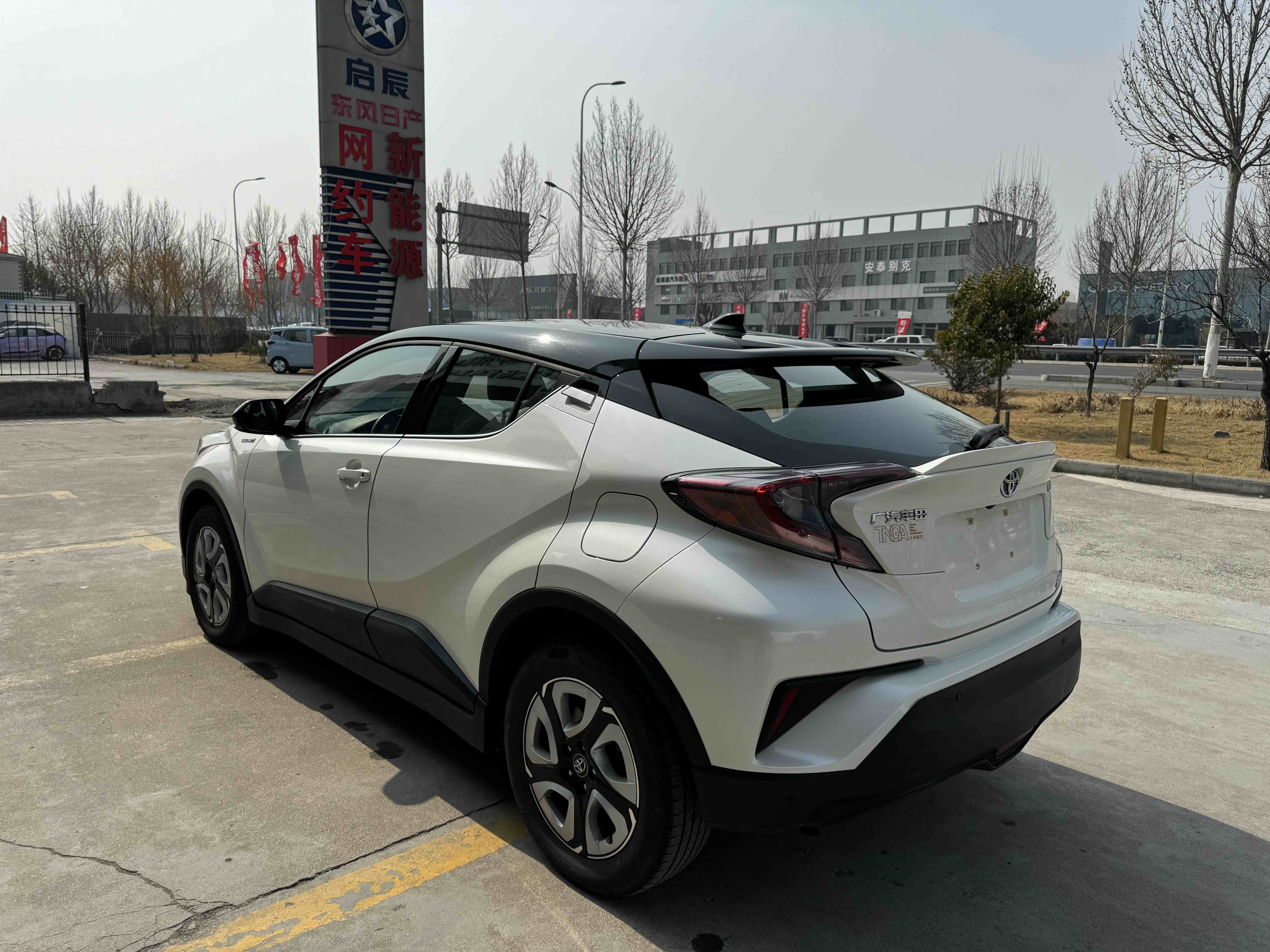 Toyota C-HR EV 2020 car image #16
