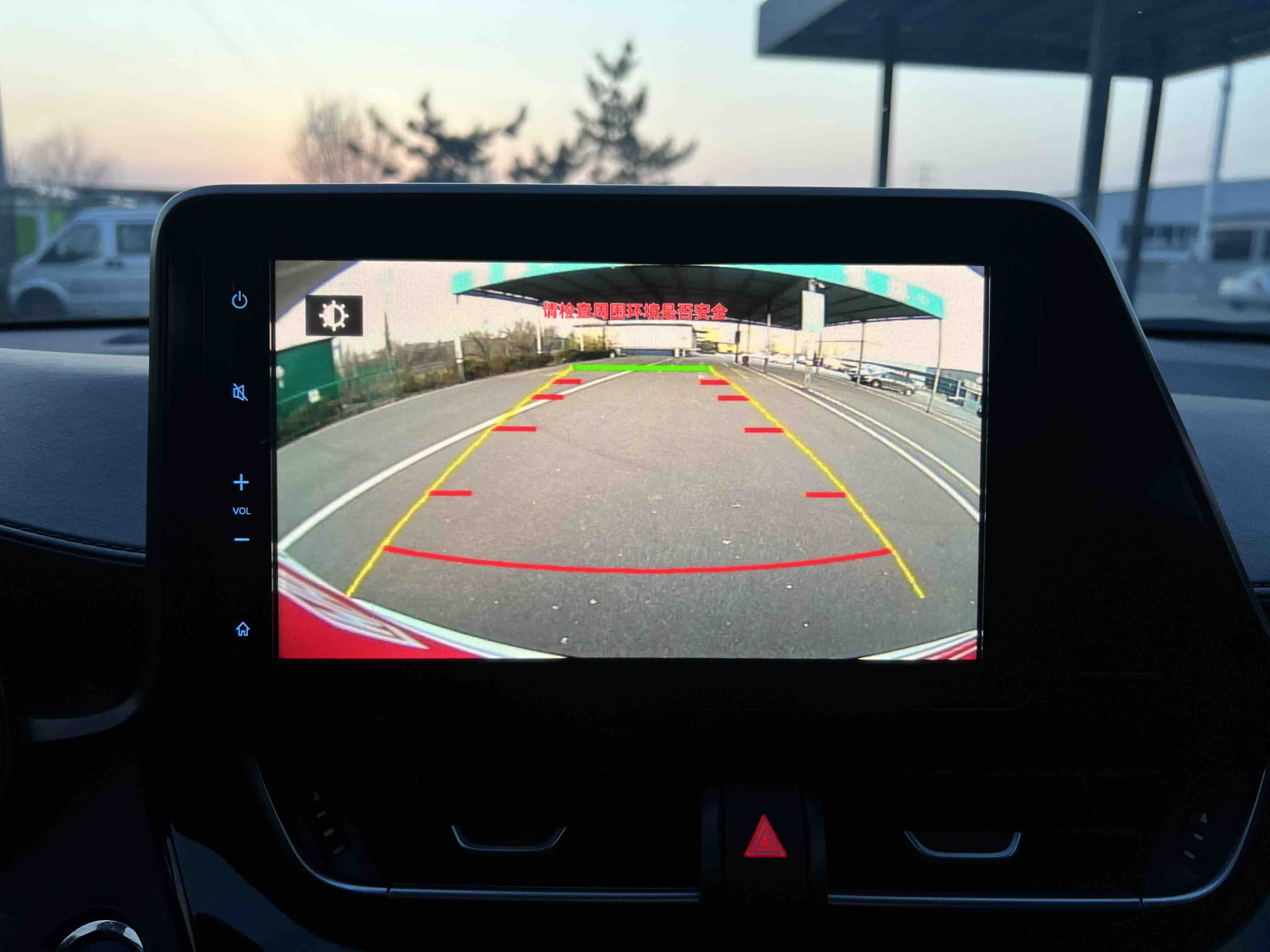 Toyota C-HR EV 2021 car image #16