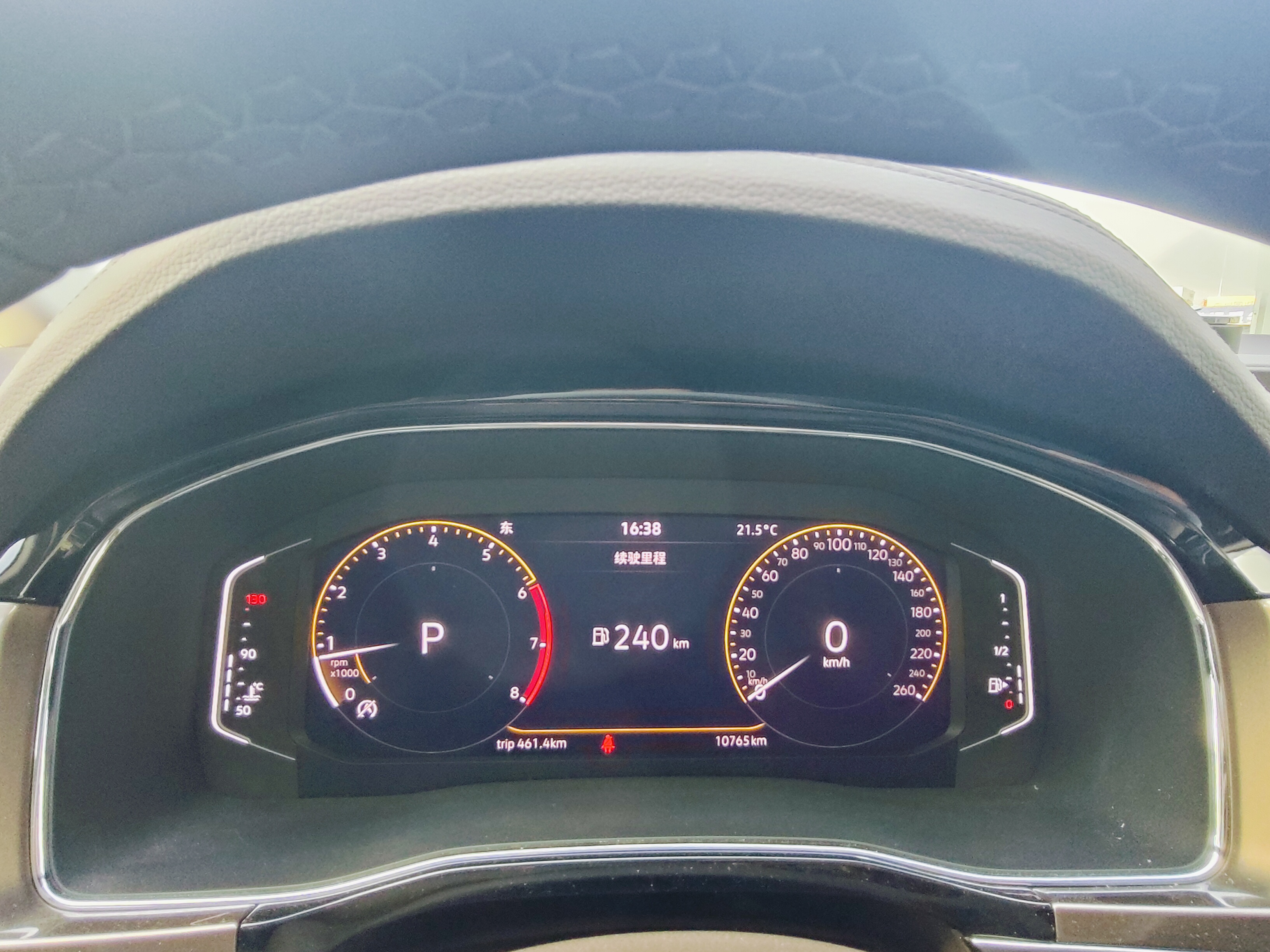 Volkswagen 2021 immagine di auto #16