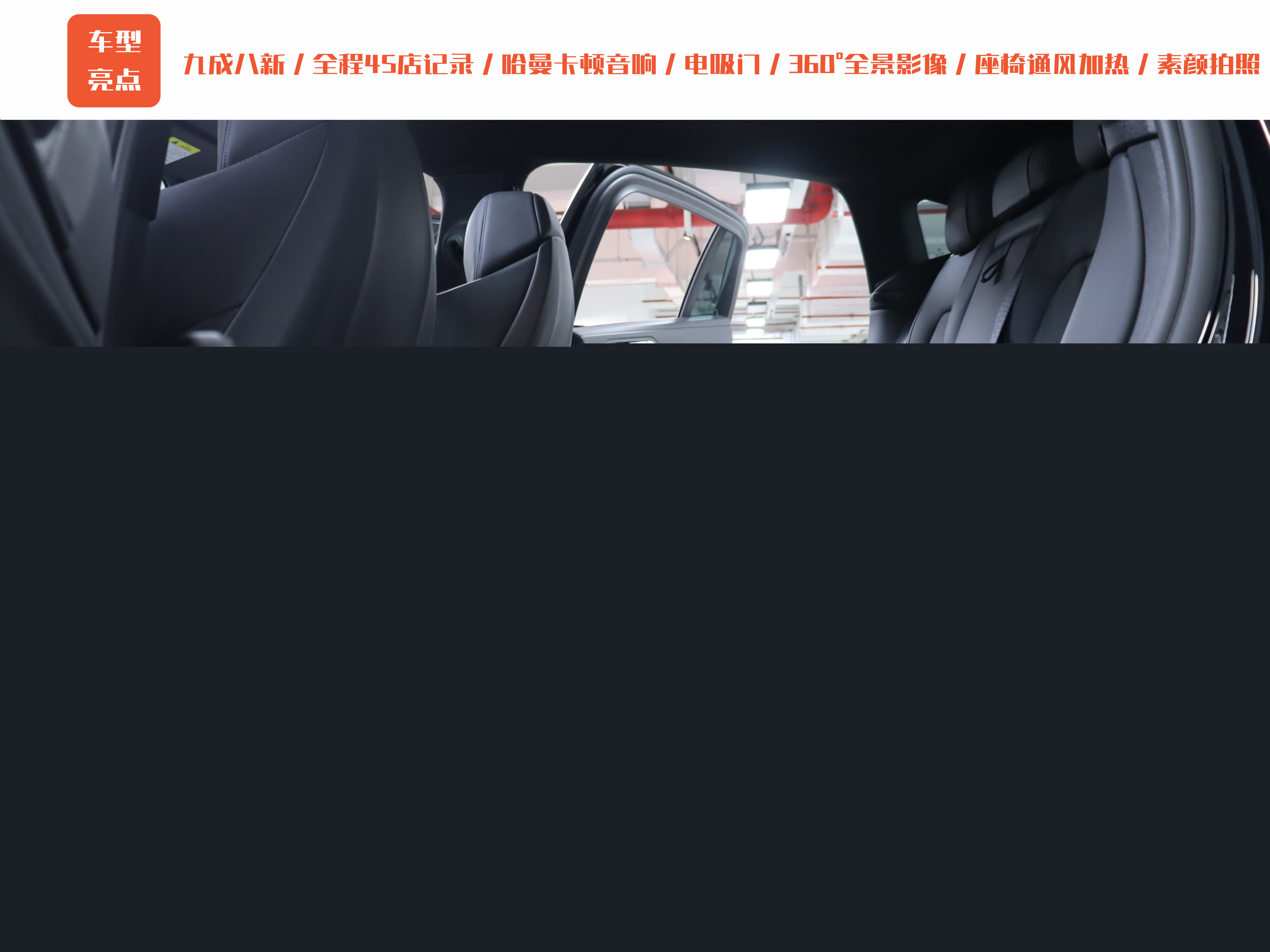 BMW X6 M 2021 #16 BMW X6 M 2021 car image #16