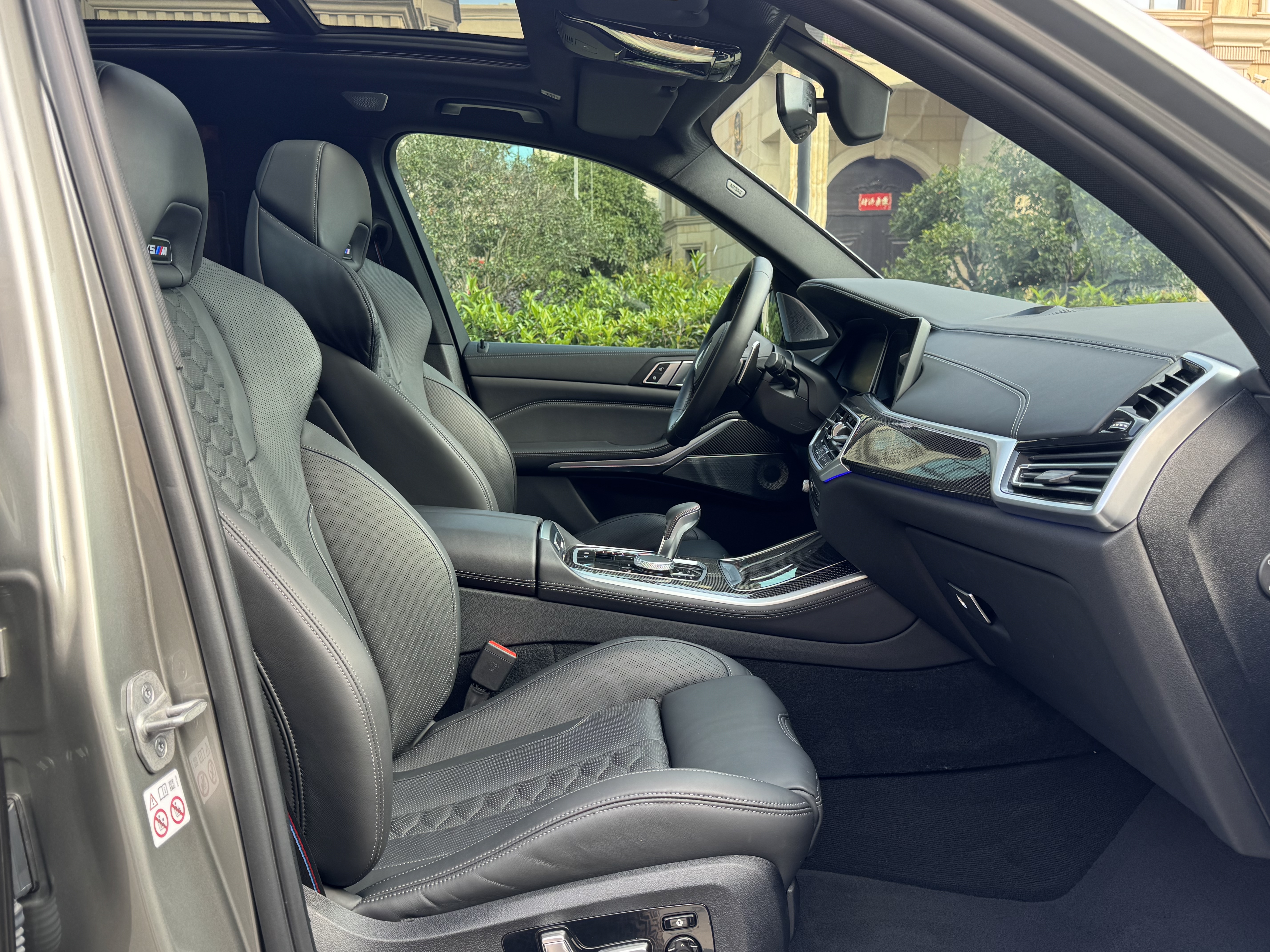 BMW X5 M 2021 #16 BMW X5 M 2021 car image #16