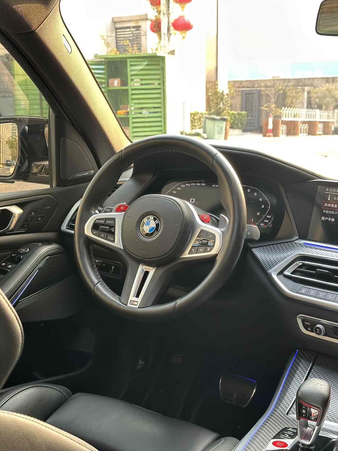 BMW X5 M 2021 #16 BMW X5 M 2021 car image #16