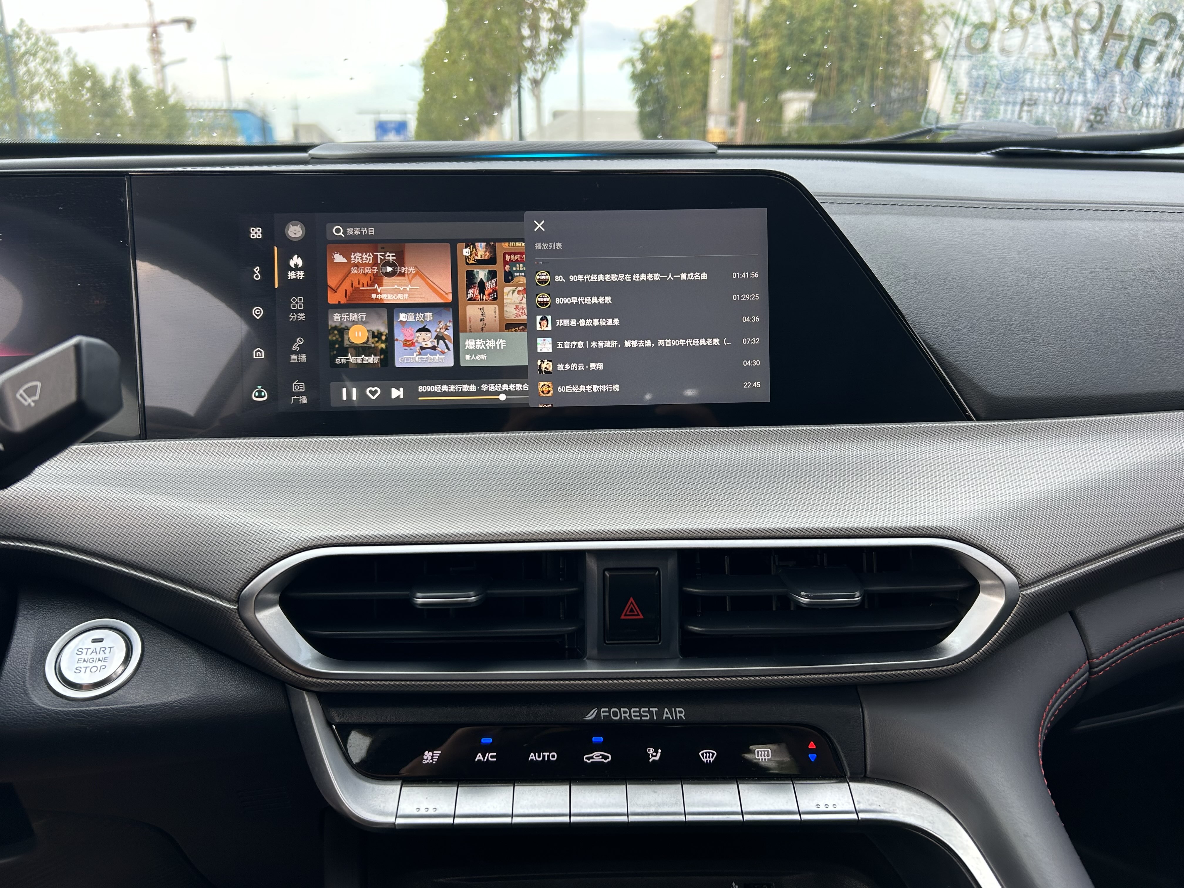 Changan UNI-T 2021 car image #16