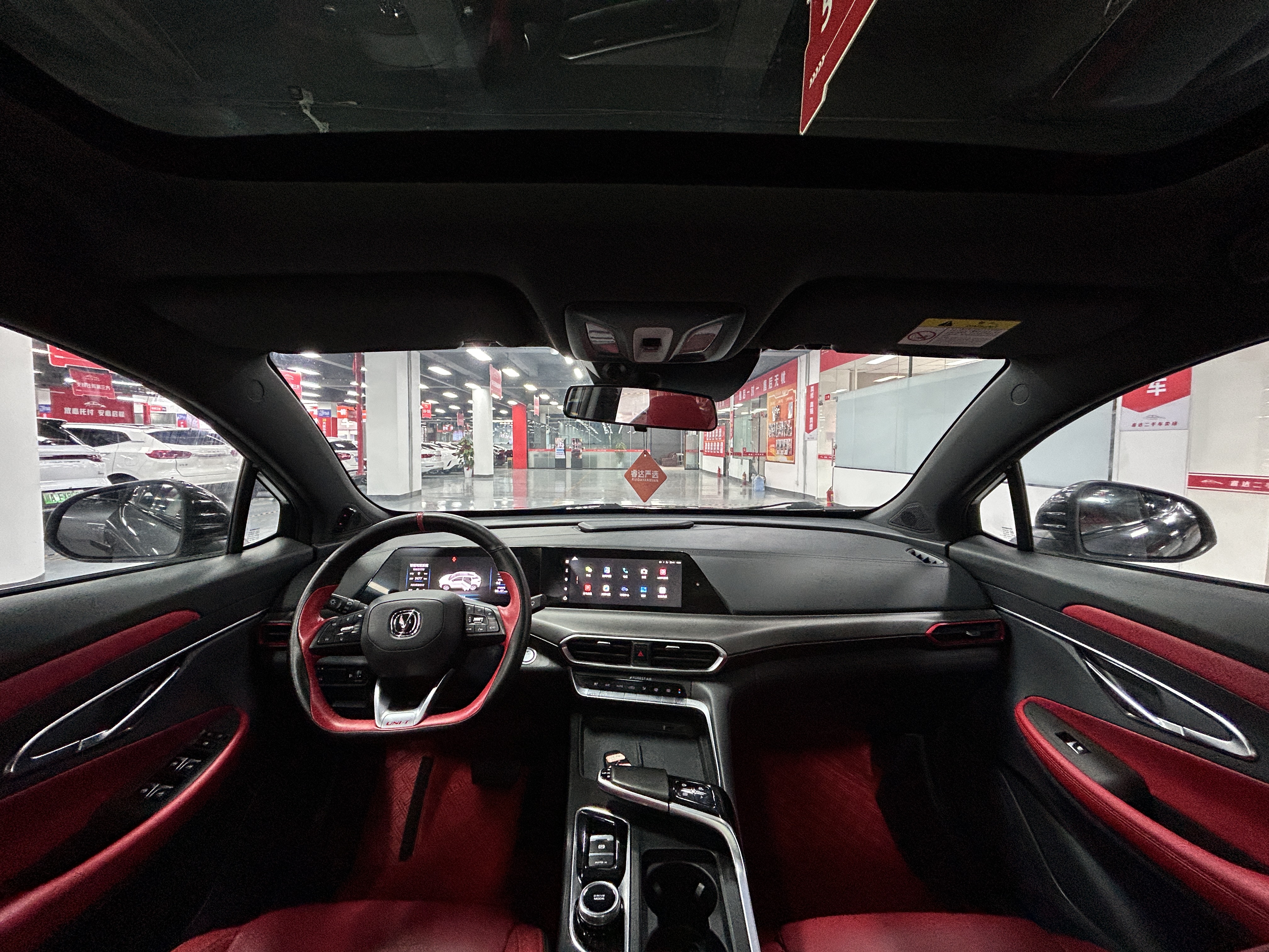 Changan UNI-T 2021 immagine di auto #16