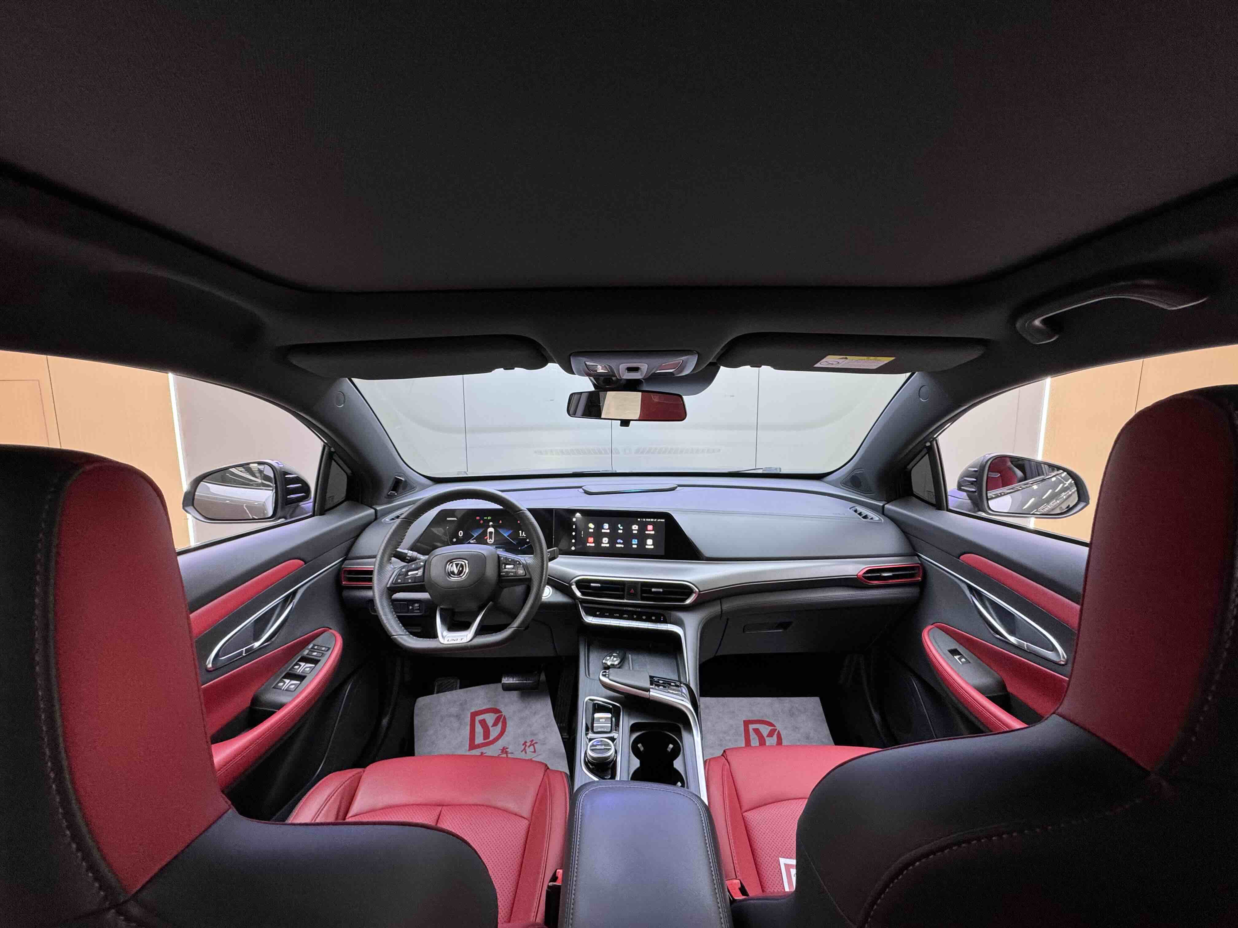 Changan UNI-T 2021 #16 Changan UNI-T 2021 car image #16